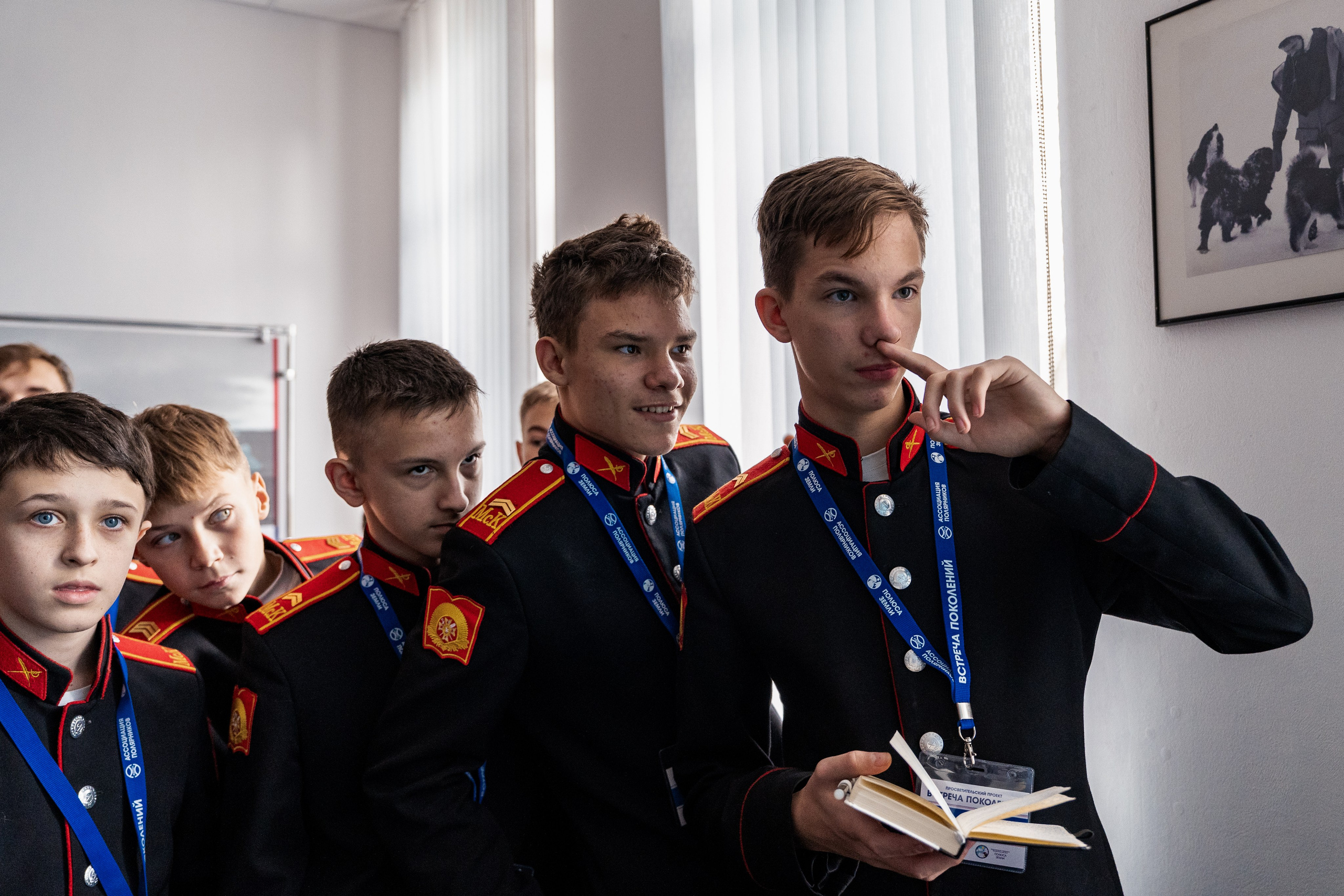 Просветительский проект Ассоциации Полярников «Встреча поколений». Фотограф Владимир Бакарюк