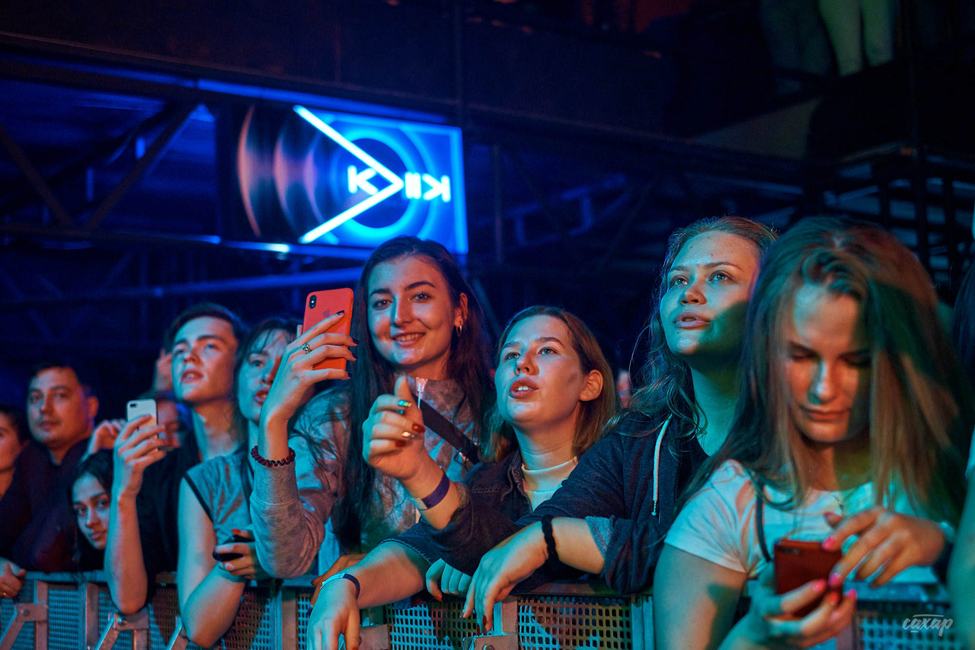 Скриптонит, фото с концерта. Фотограф в Екатеринбурге Юра Сахар. Профессиональный фотограф в Екатеринбурге Юра Сахар