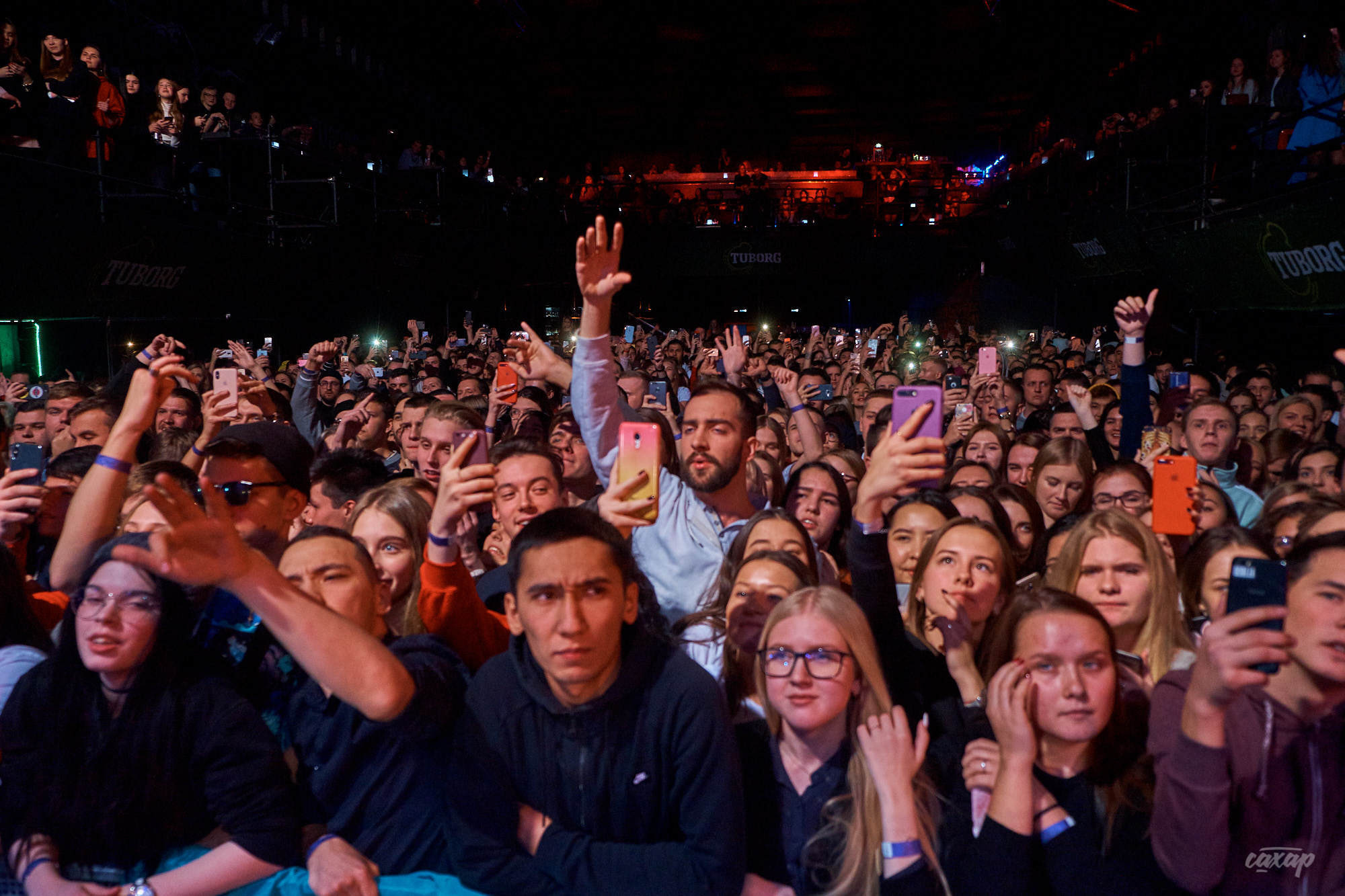 Скриптонит, фото с концерта. Фотограф в Екатеринбурге Юра Сахар. Профессиональный фотограф в Екатеринбурге Юра Сахар