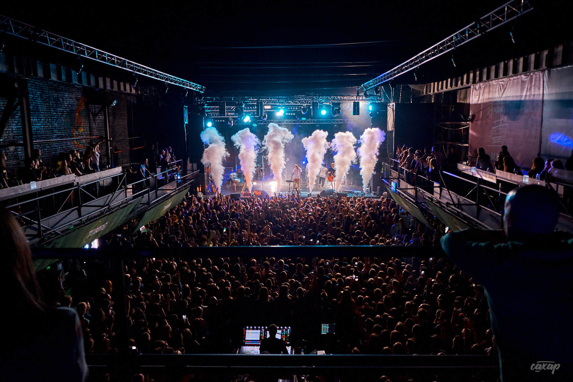 Скриптонит, фото с концерта. Фотограф в Екатеринбурге Юра Сахар. Профессиональный фотограф в Екатеринбурге Юра Сахар