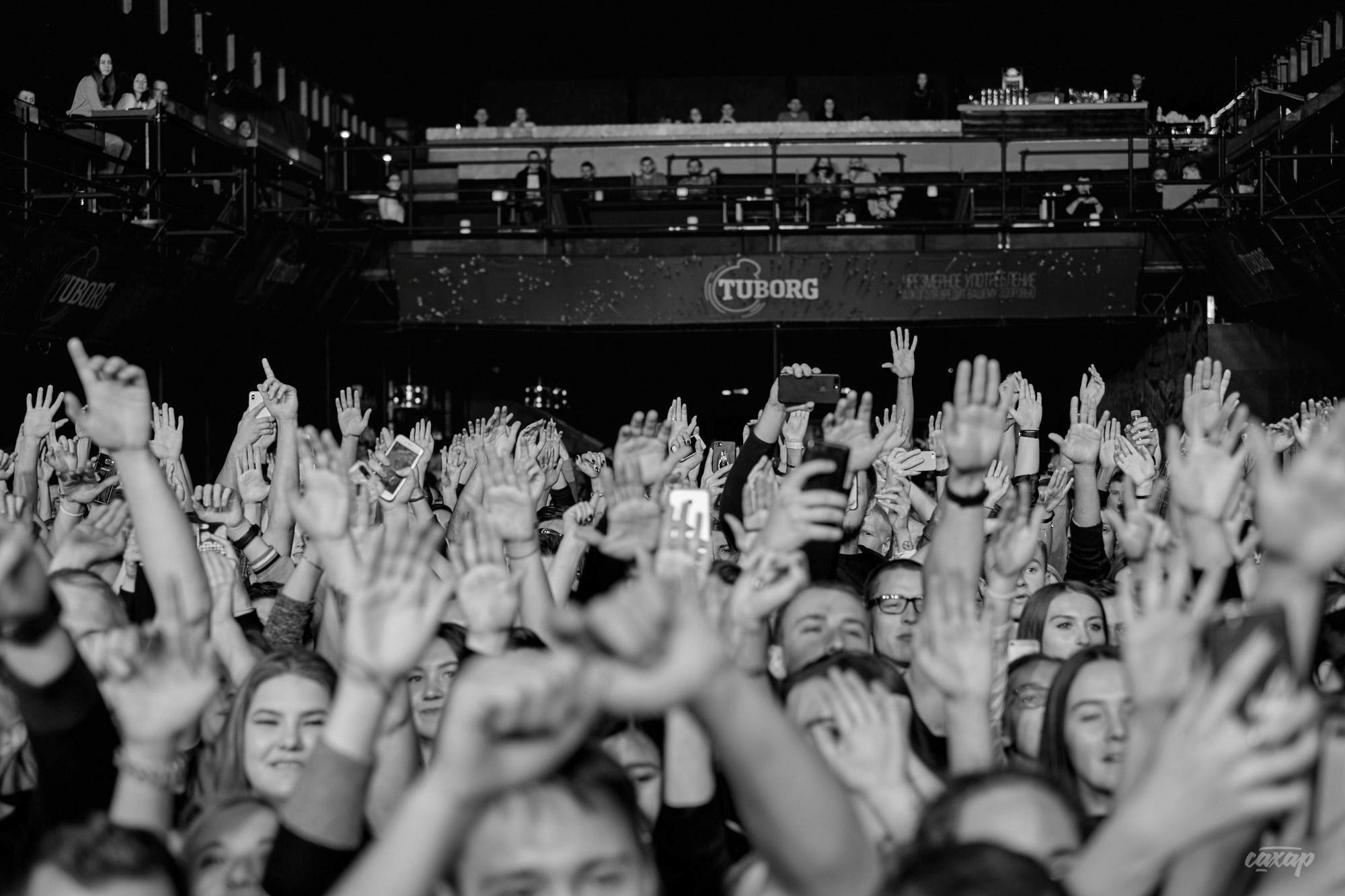 L'One, фото с концерта. Фотограф в Екатеринбурге Юра Сахар. Профессиональный фотограф в Екатеринбурге Юра Сахар