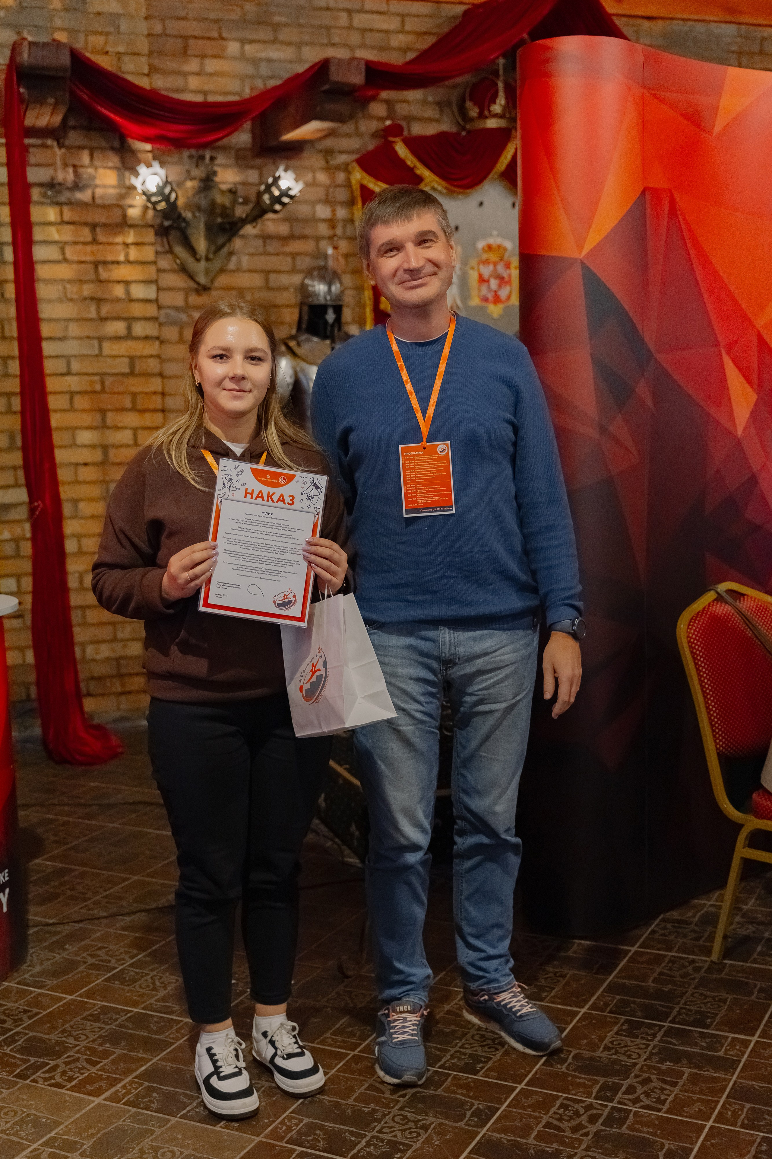 Корпоративная фотосъемка для ОАО Белагропромбанк в Суле в Загородном комплексе Westa. Свадебный фотограф в Минске/Беларуси Сергей Спиридонов