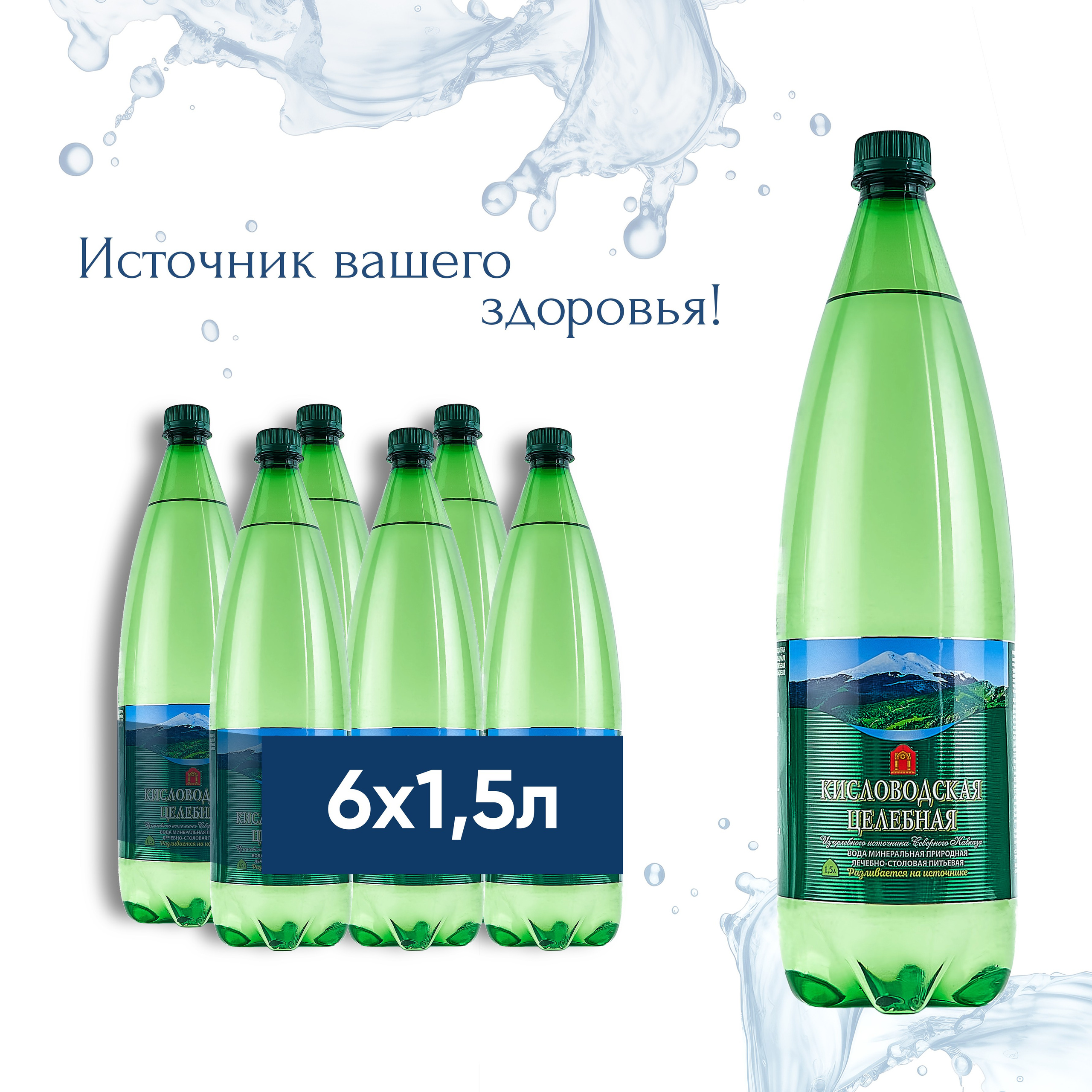 Общее портфолио. Агентство «Кооператив»