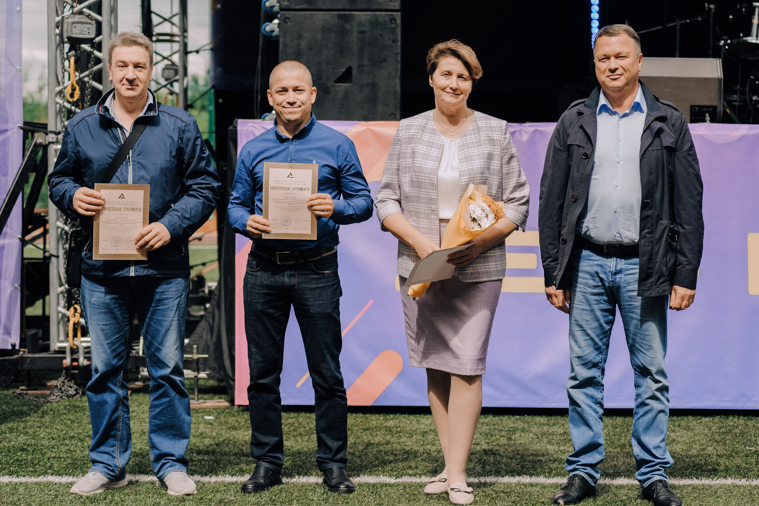 ДЕНЬ МЕТАЛЛУРГА. ЧЕЛЯБИНСКИЙ ЦИНКОВЫЙ ЗАВОД 2023. Репортажный фотограф Зуев Роман г. Челябинск