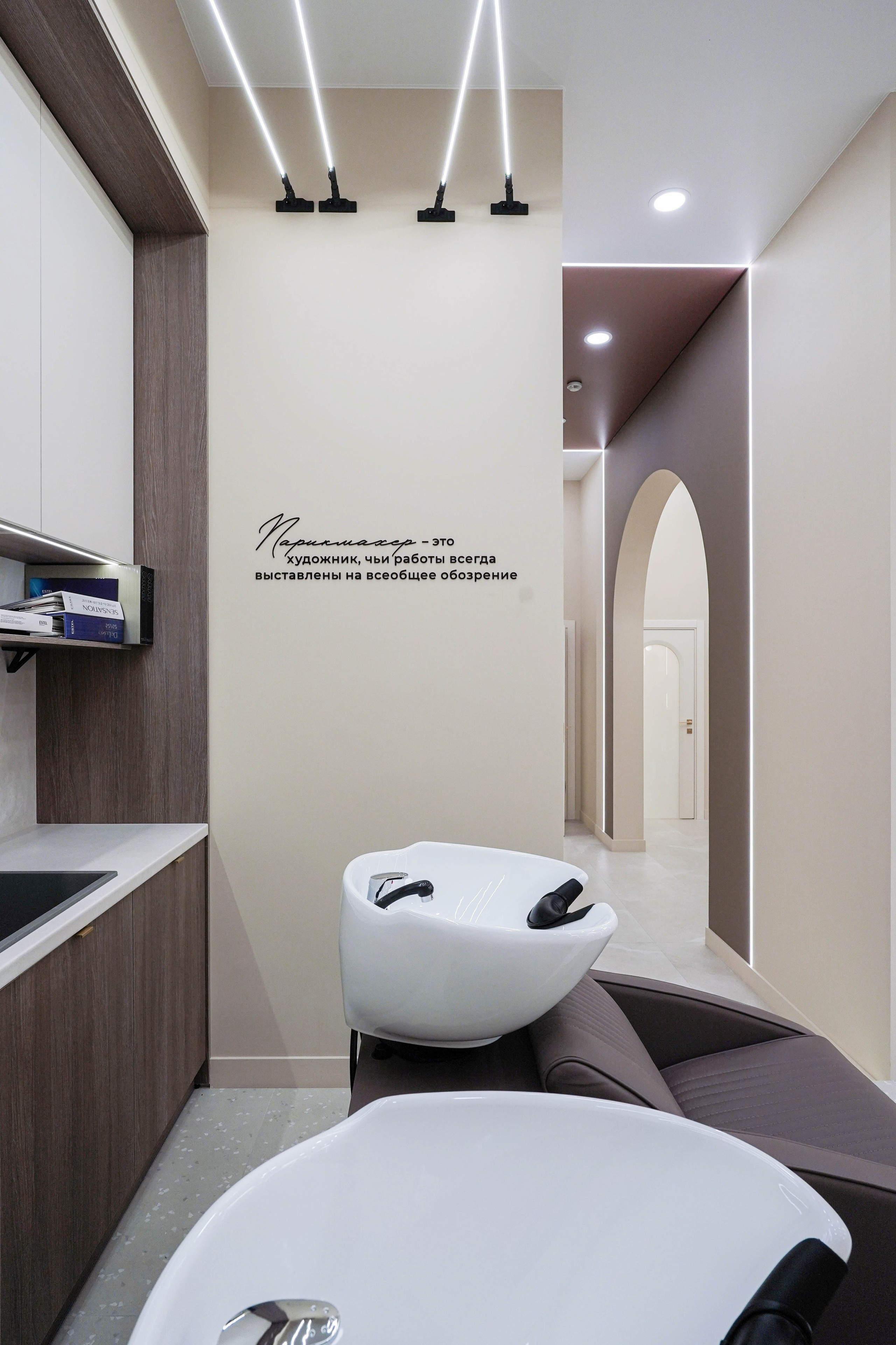 Салон красоты «Исток». Интерьерный фотограф в Крыму