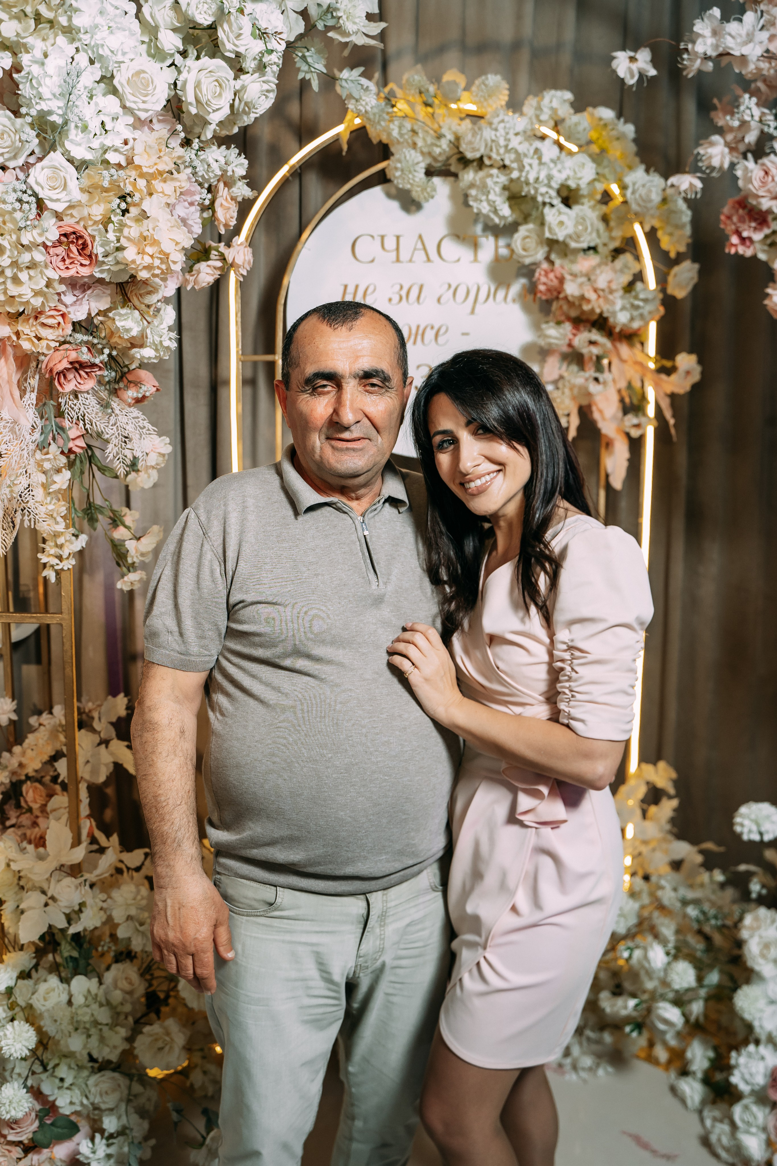 Анонс Свадебного дня 26.04.2025. Свадебный фотограф Кирилл Зейналов, Туапсе