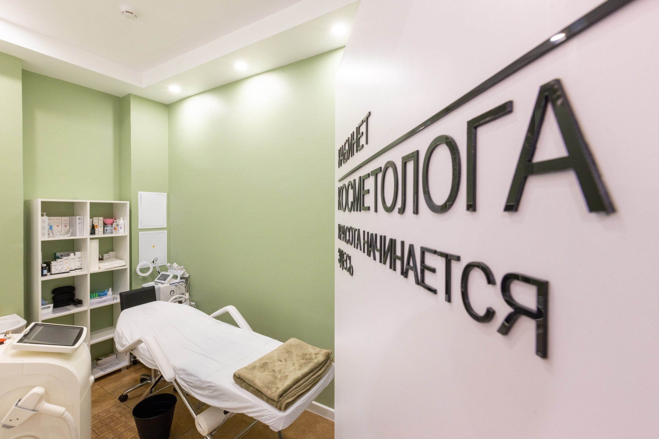 SAXAP В ТРЦ «РИО». Фотограф в Туле Крупский АнДРей. Фотостудия «КАДР71» в Туле