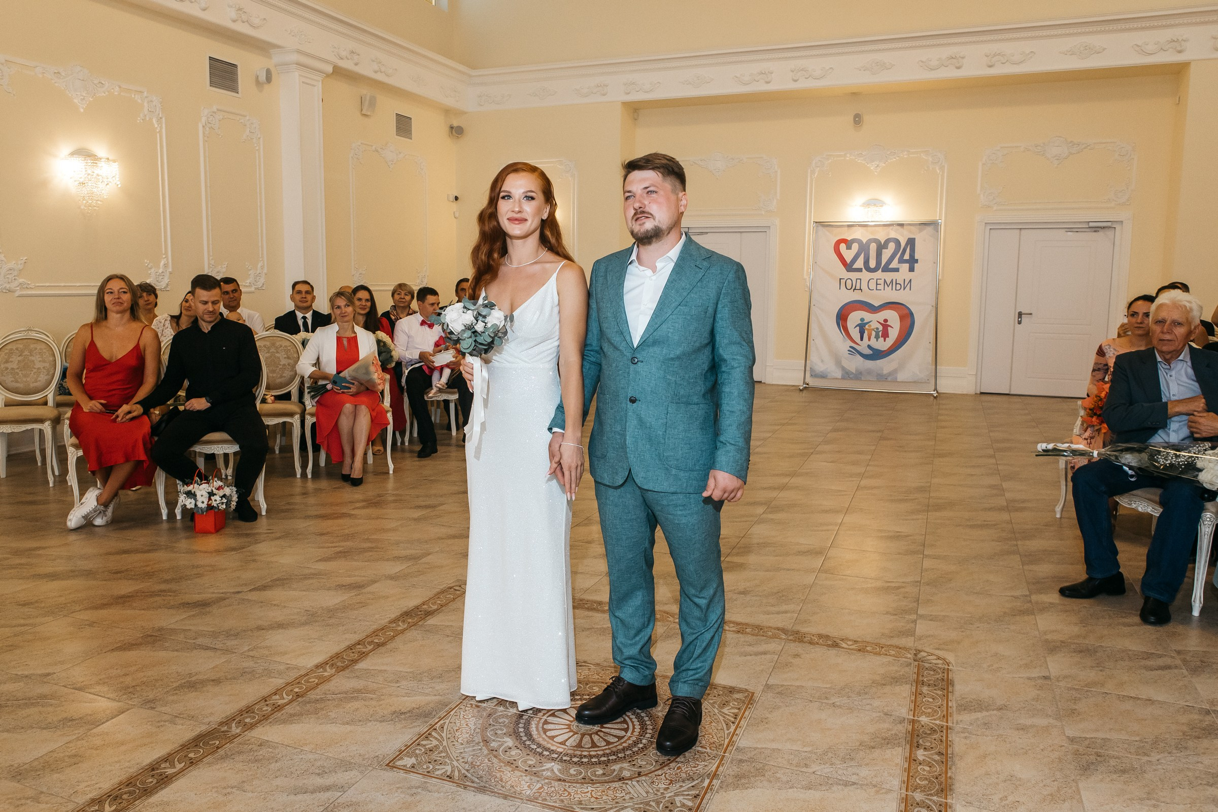 Маргарита&Павел