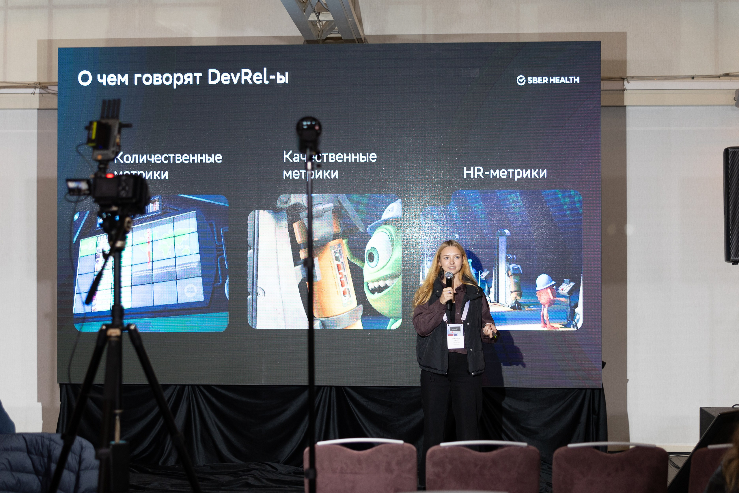 МЦТ (mtc true tech). Свадебный фотограф | Москва