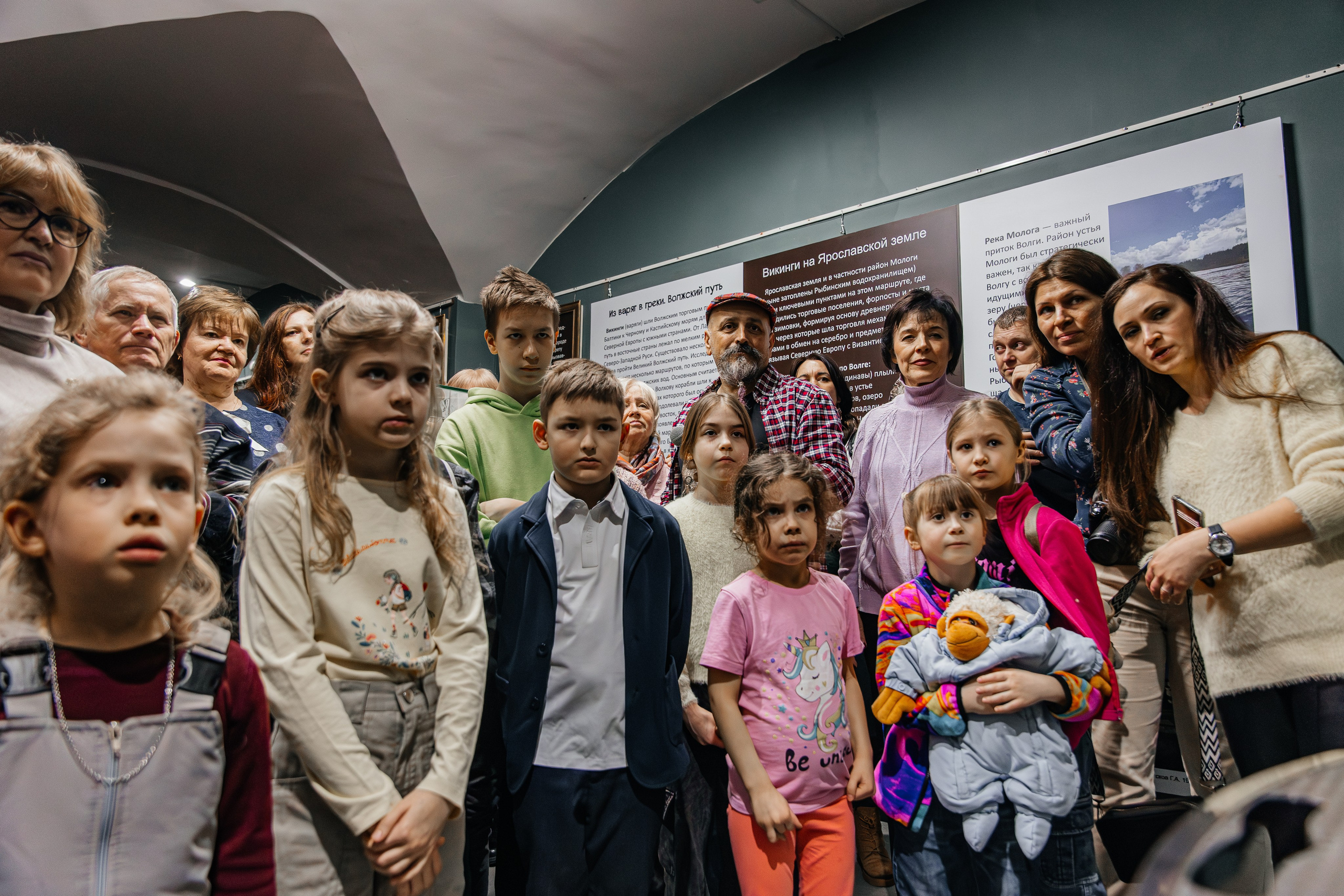 ВЫСТАВКА. ВИКИНГИ