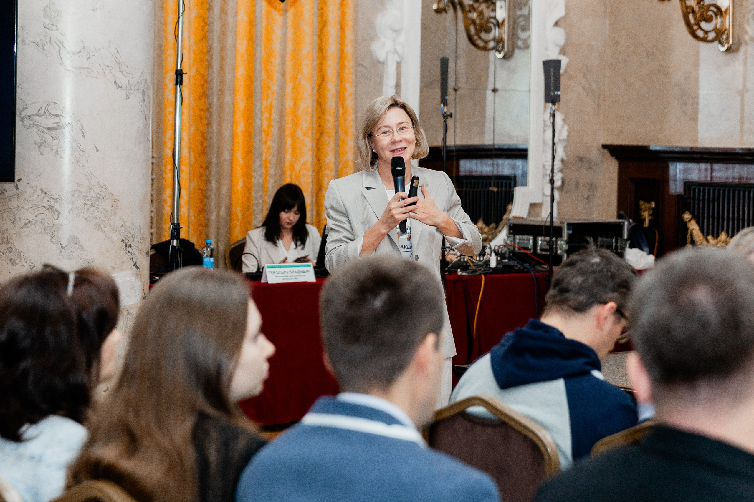 Форум. Фотограф в Петербурге