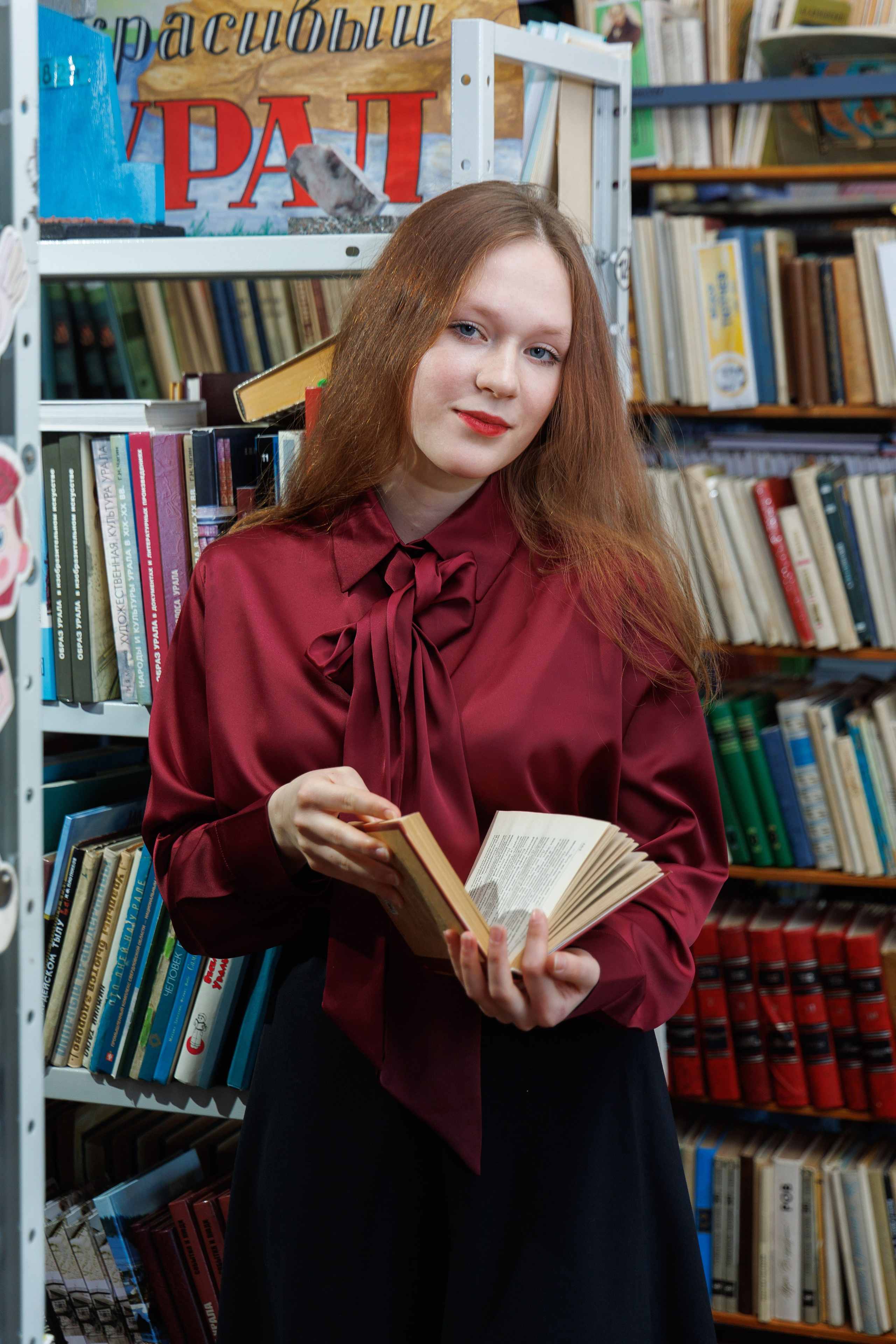 Егор. Тот Самый альбом