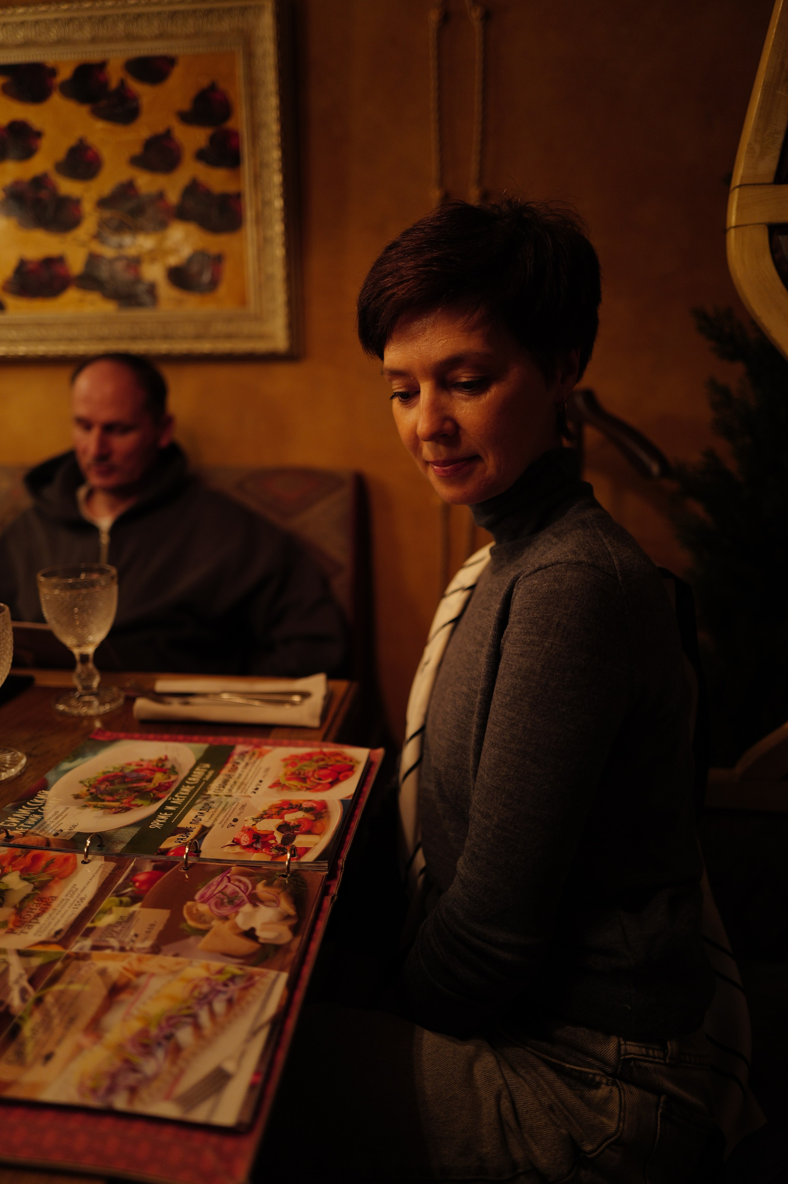 ЕКБ 2024. Владимир Власюк