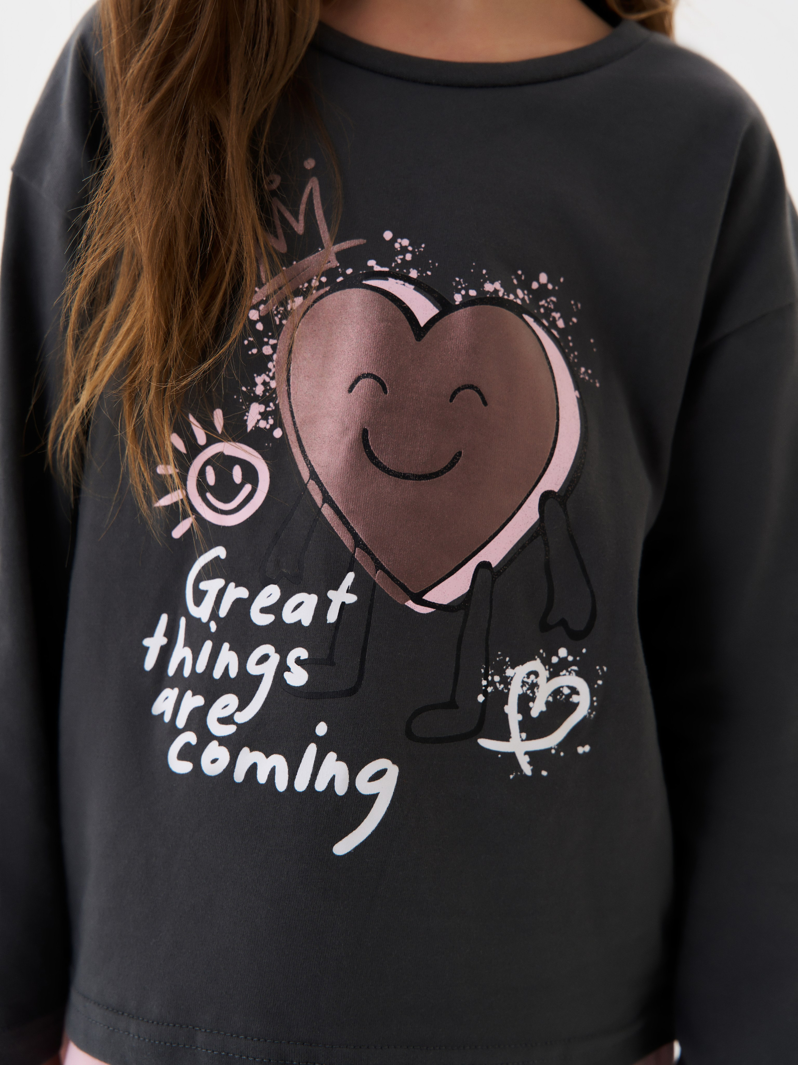 Zima Leto. Юлия Пестрикова