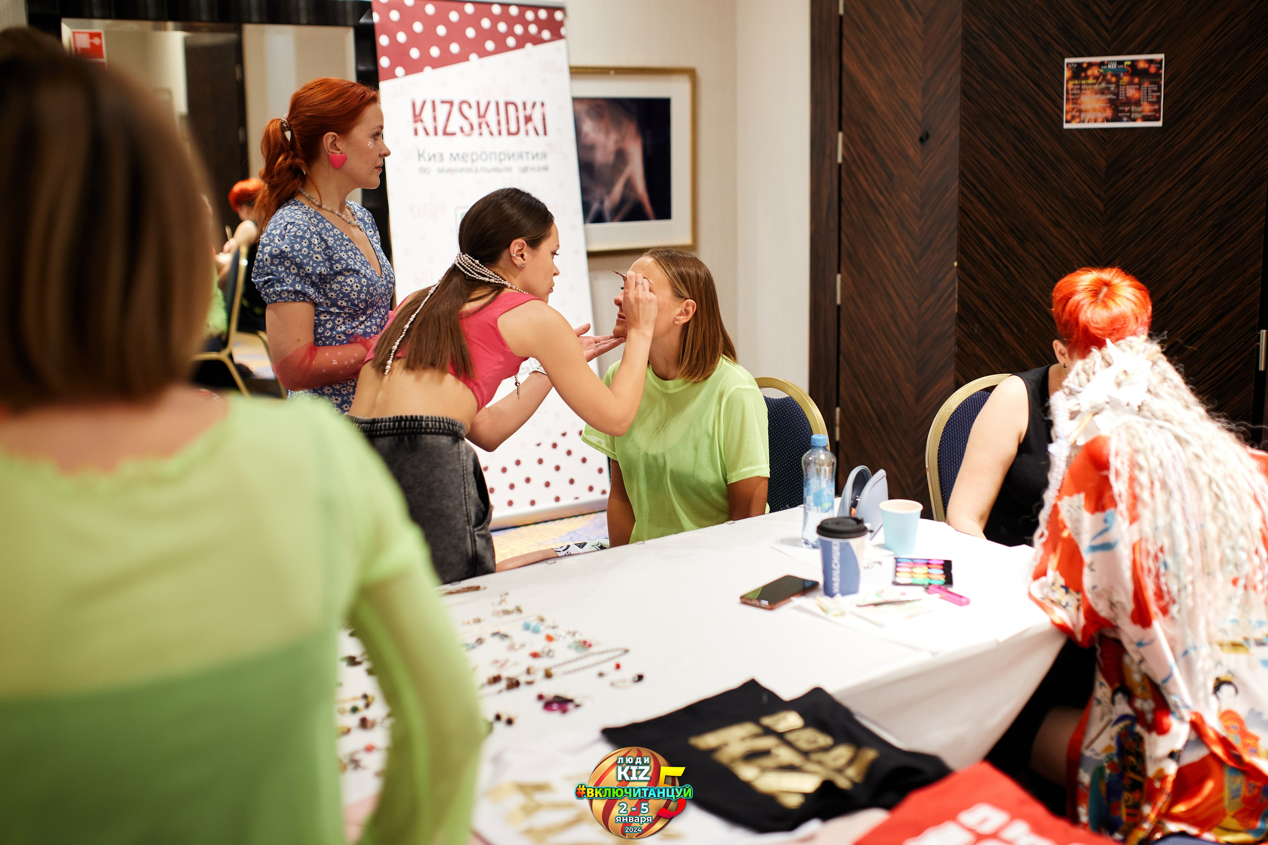 Neon Party Люди Киз. Свадебный фотограф