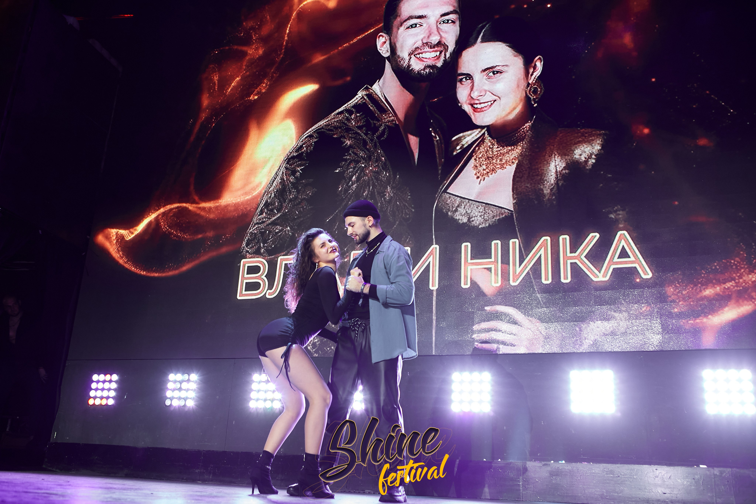 Shine party Moscow. Свадебный фотограф