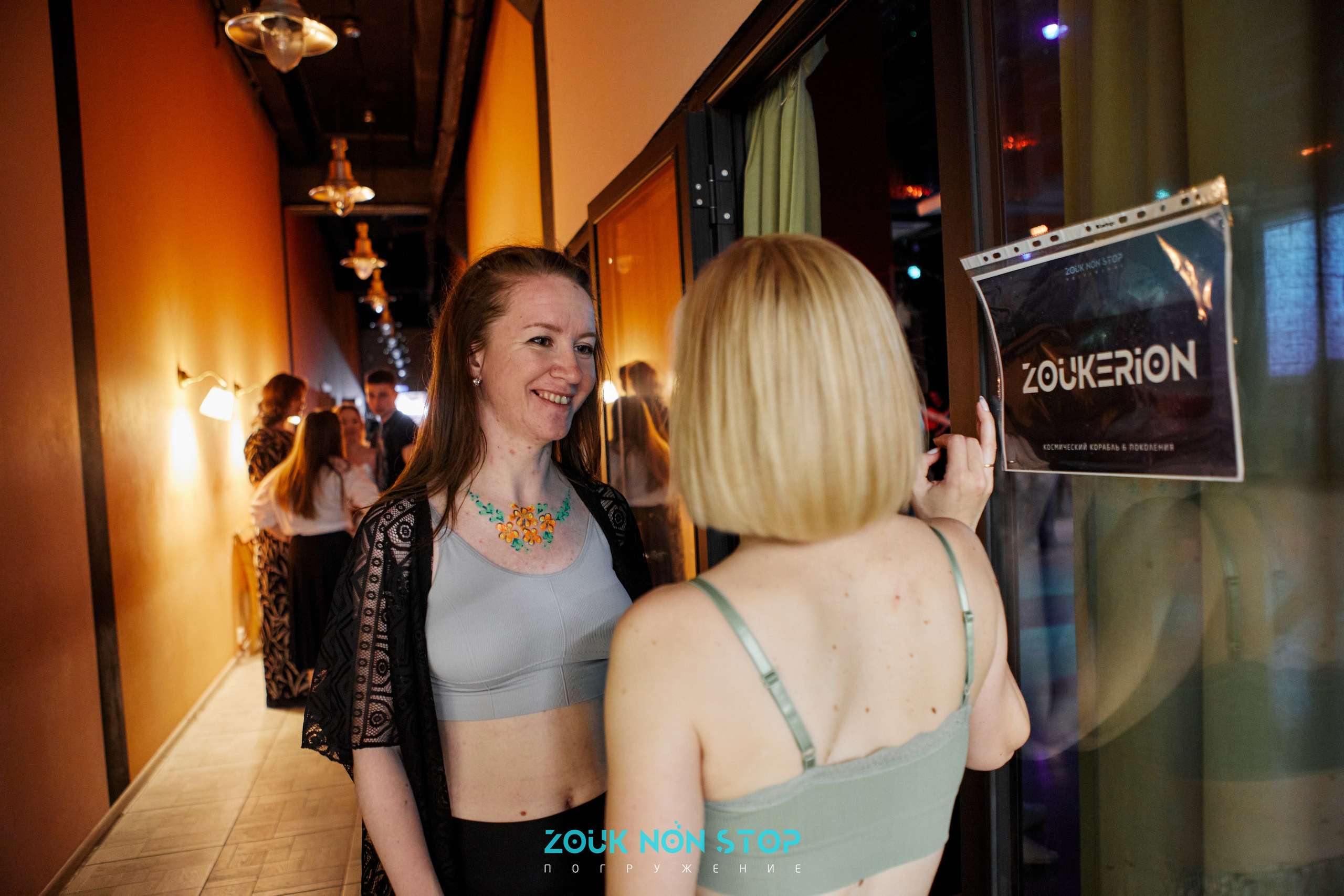 ZoukNonStop Moscow. Свадебный фотограф