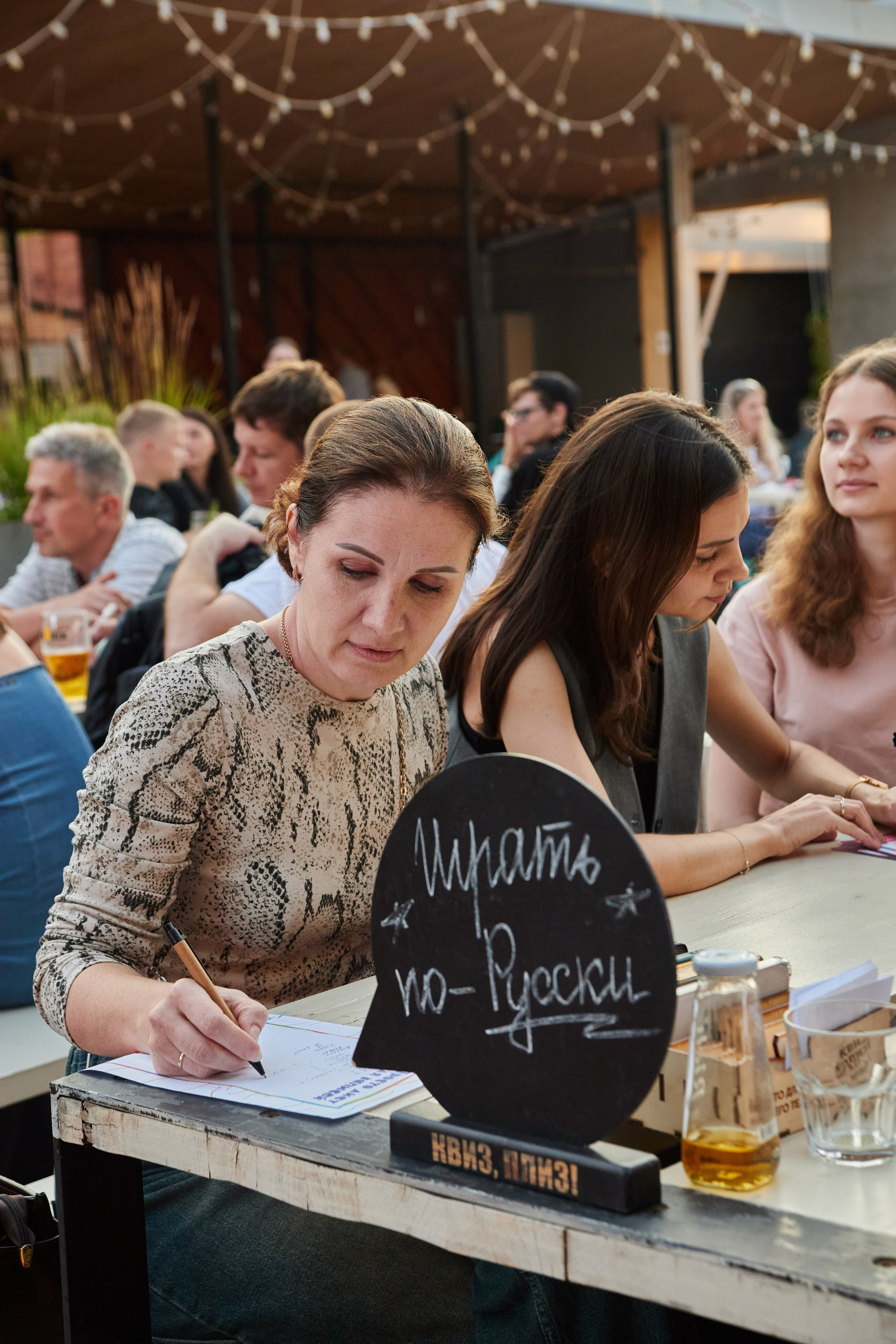 «Квиз, Плиз!» Рынок на Студёной. Фотограф Никонова Софья