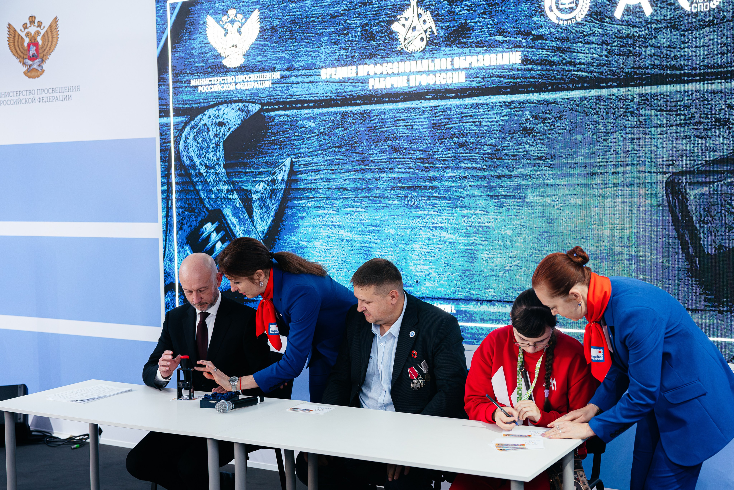 Абилимпикс 2025. Коммерческий фотограф в Санкт-Петербурге Анна Кобзарь