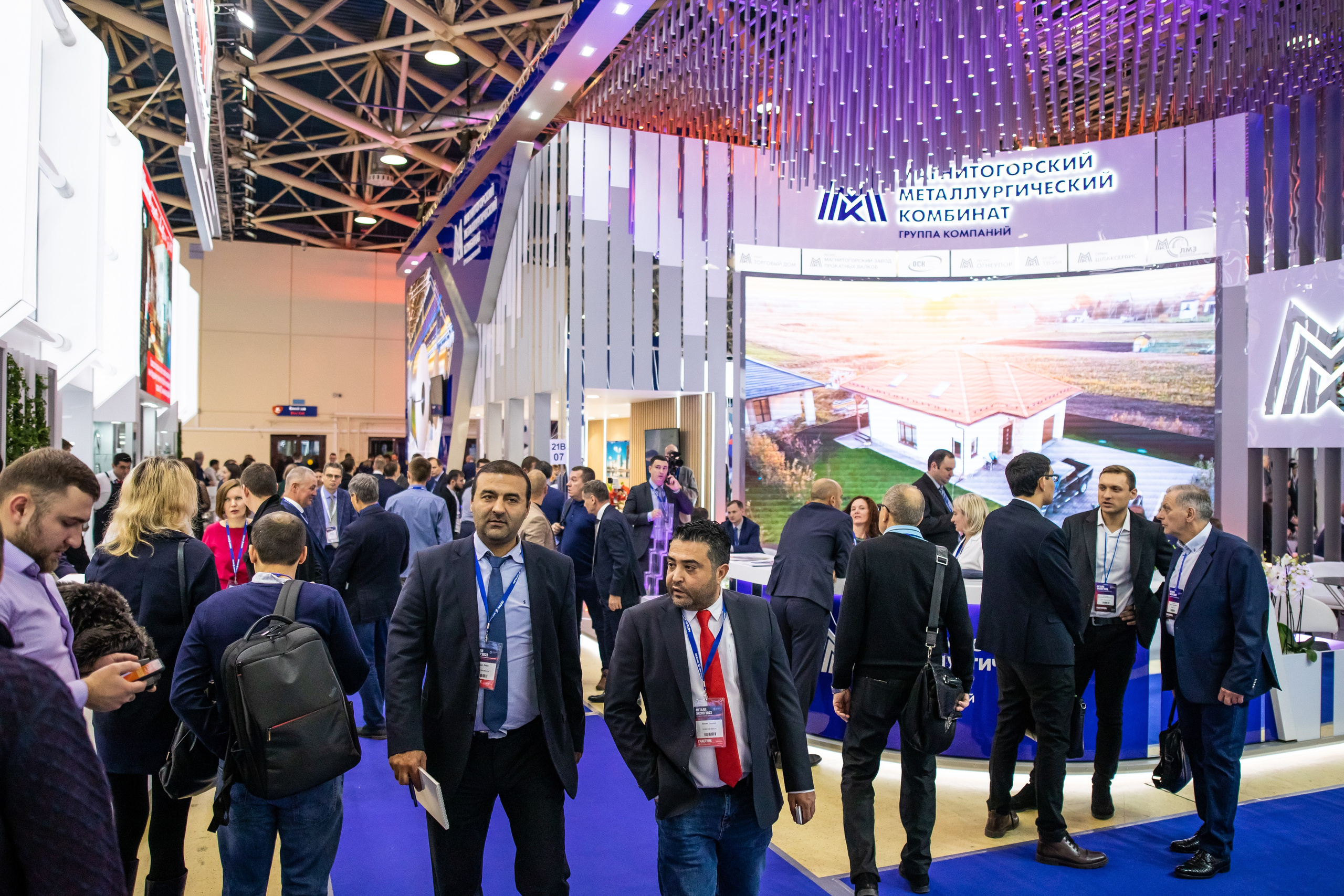 Фото деловых мероприятий. Промышленный фотограф, фоторепортаж, Россия