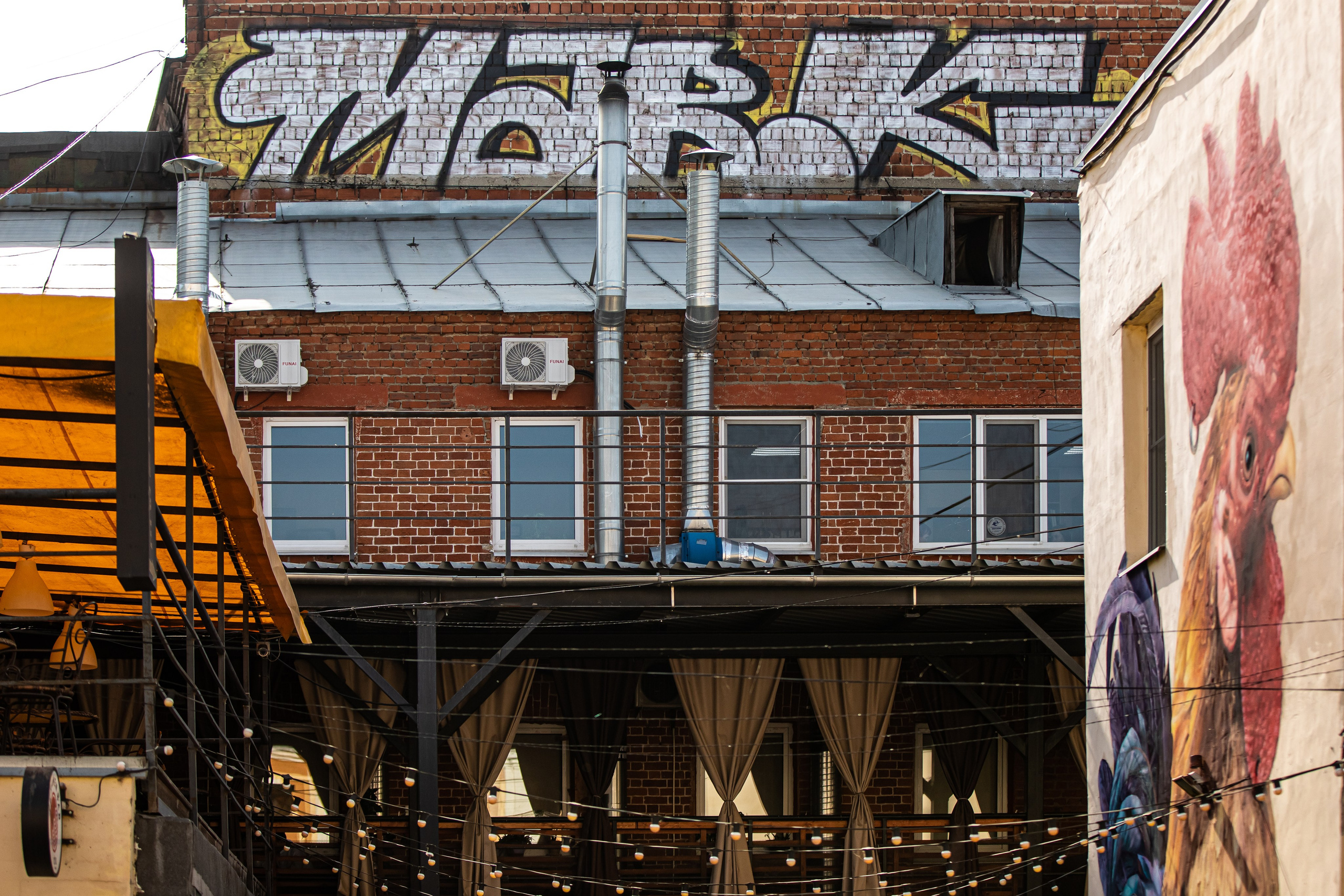 Single photo. Промышленный фотограф, фоторепортаж, Россия