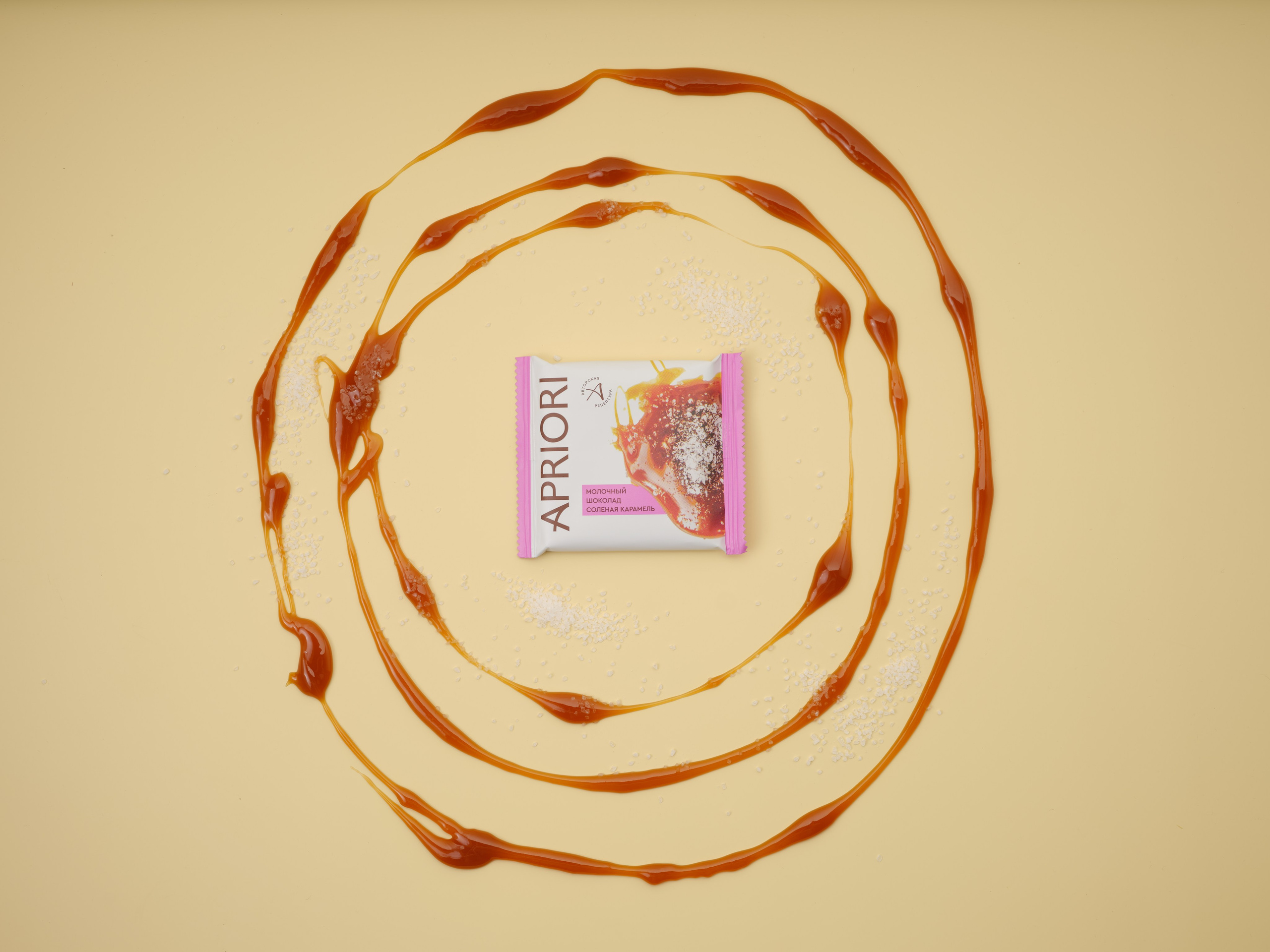 Фуд фото и портреты профессионалов  фуд индустрии. Сергей Гаврилов, фотограф