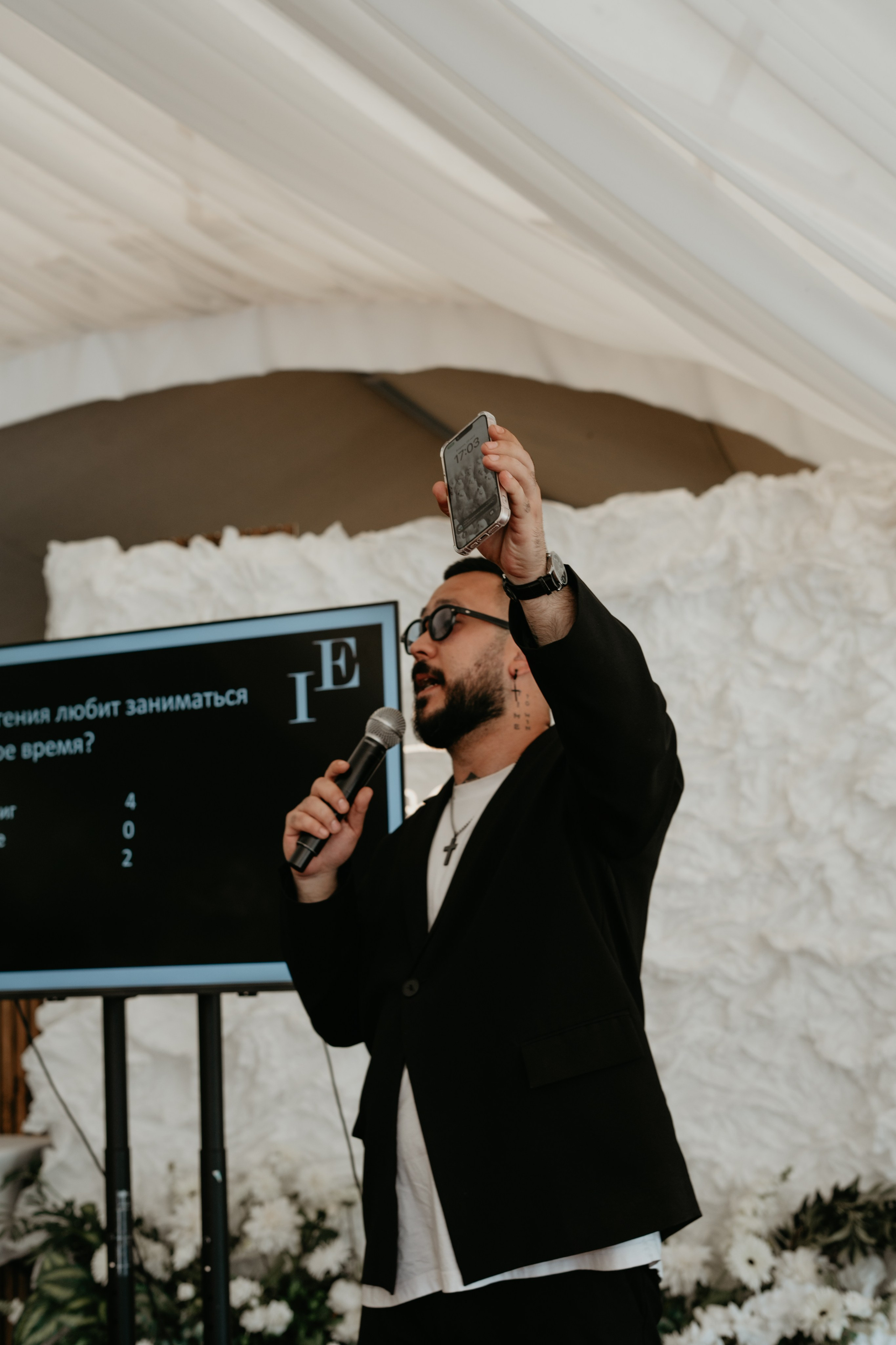 Иван и Евгения. Концептуальный фотограф Шлыкова Ольга