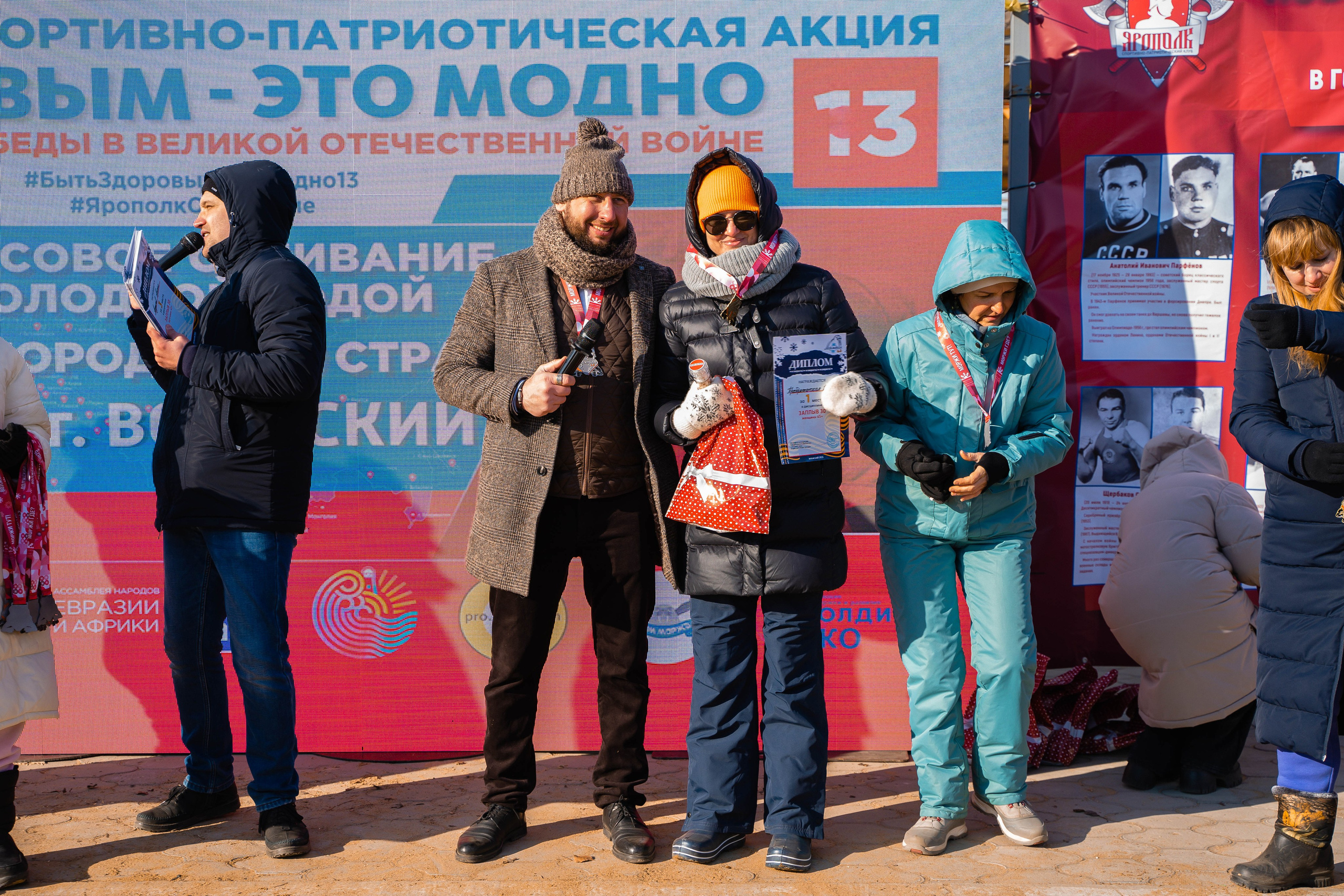 Моржеран. Shmeleva.ph Фотограф Волгоград и Волжский — Анна Шмелева