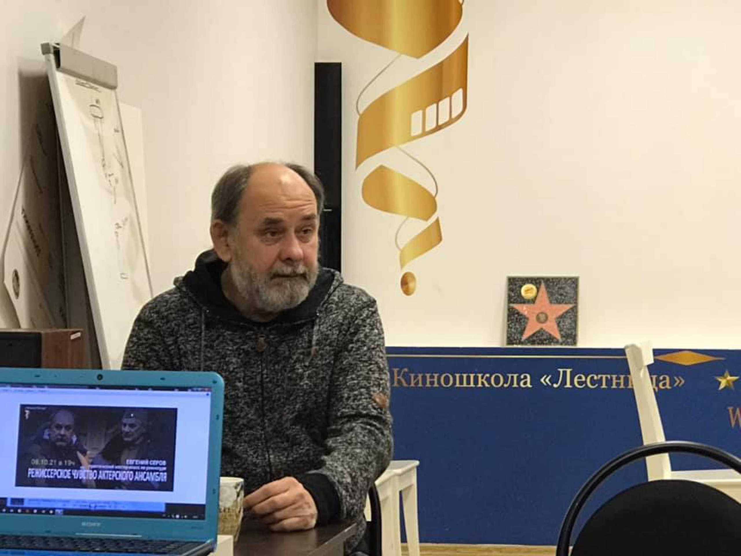 Режиссерское чувство актерского ансамбля