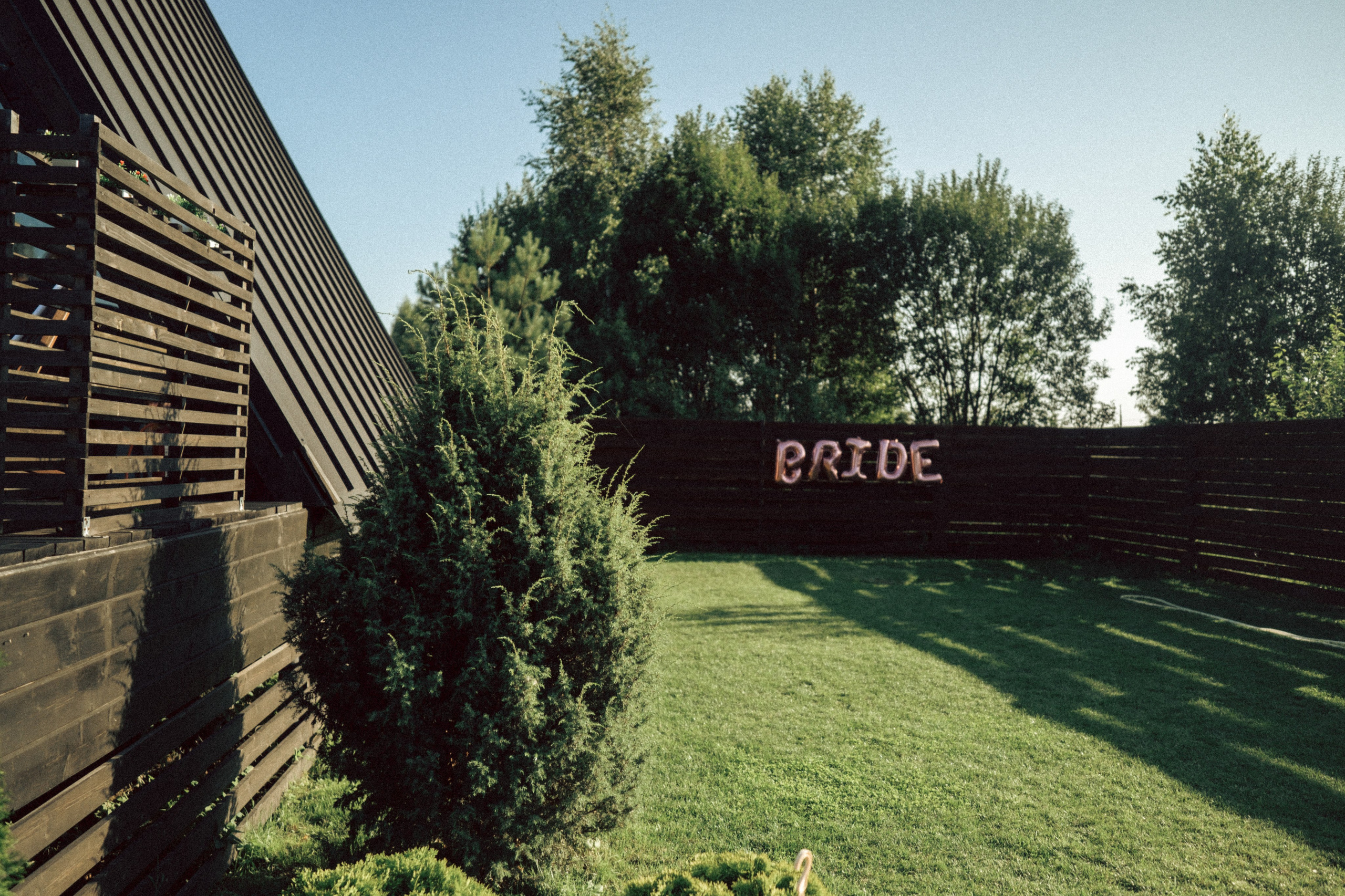 Девичник. Фотограф в Коврове и области Филенкова Дарья