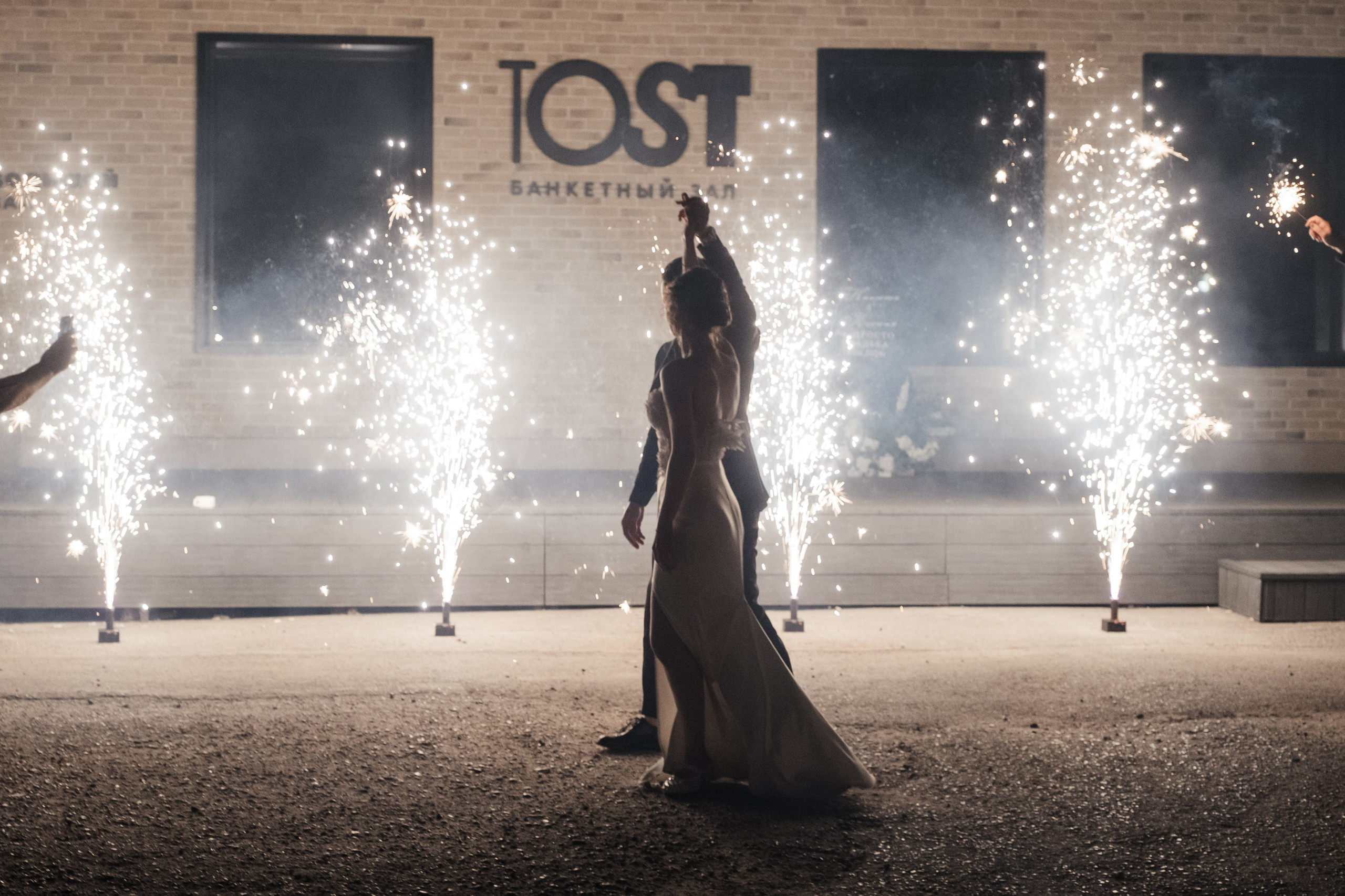 Ксюша + Никита. Анна Гусарова свадебный фотограф в Волгограде