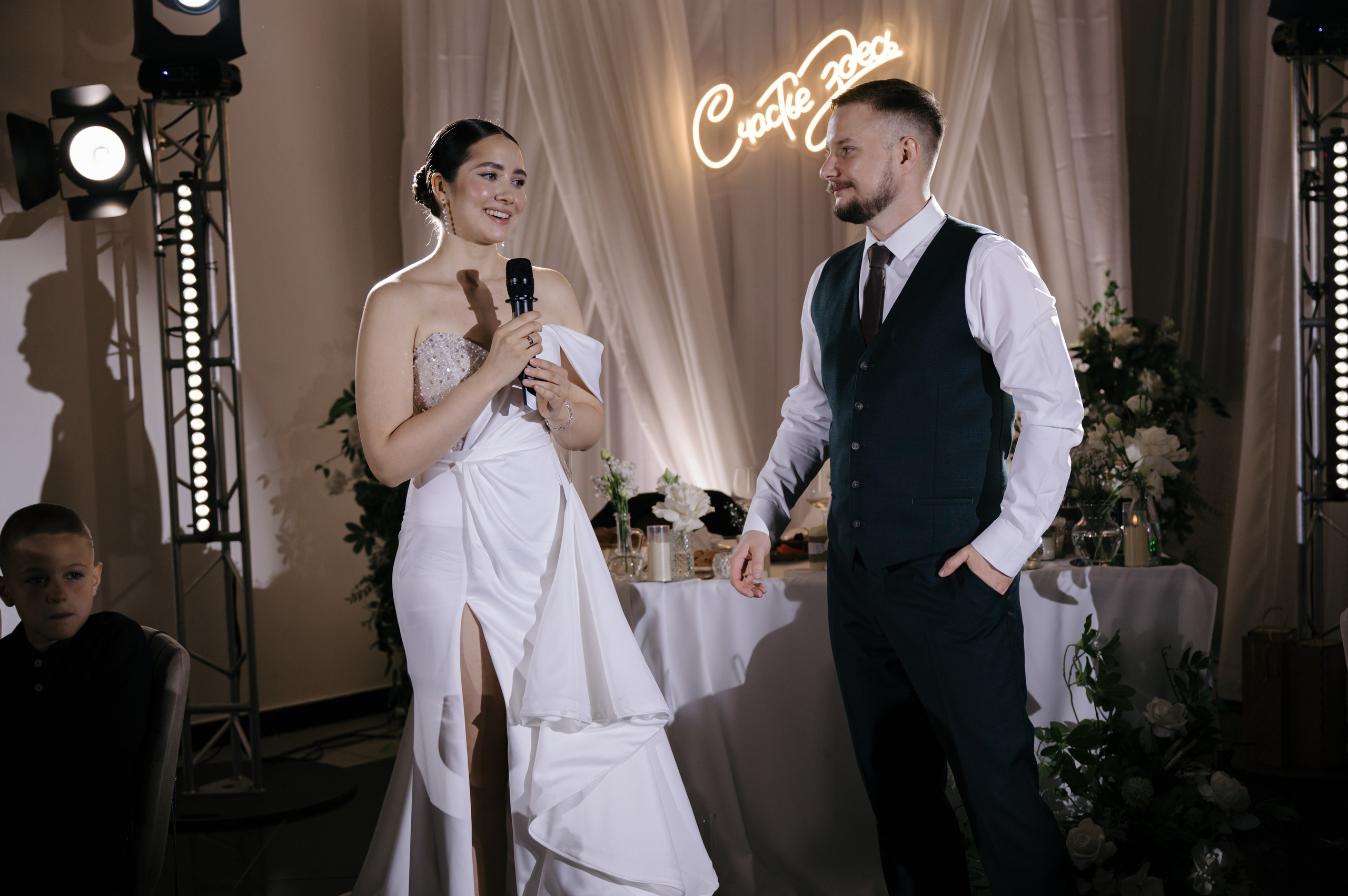 А&В. Свадебный и семейный фотограф Олеся Маркелова