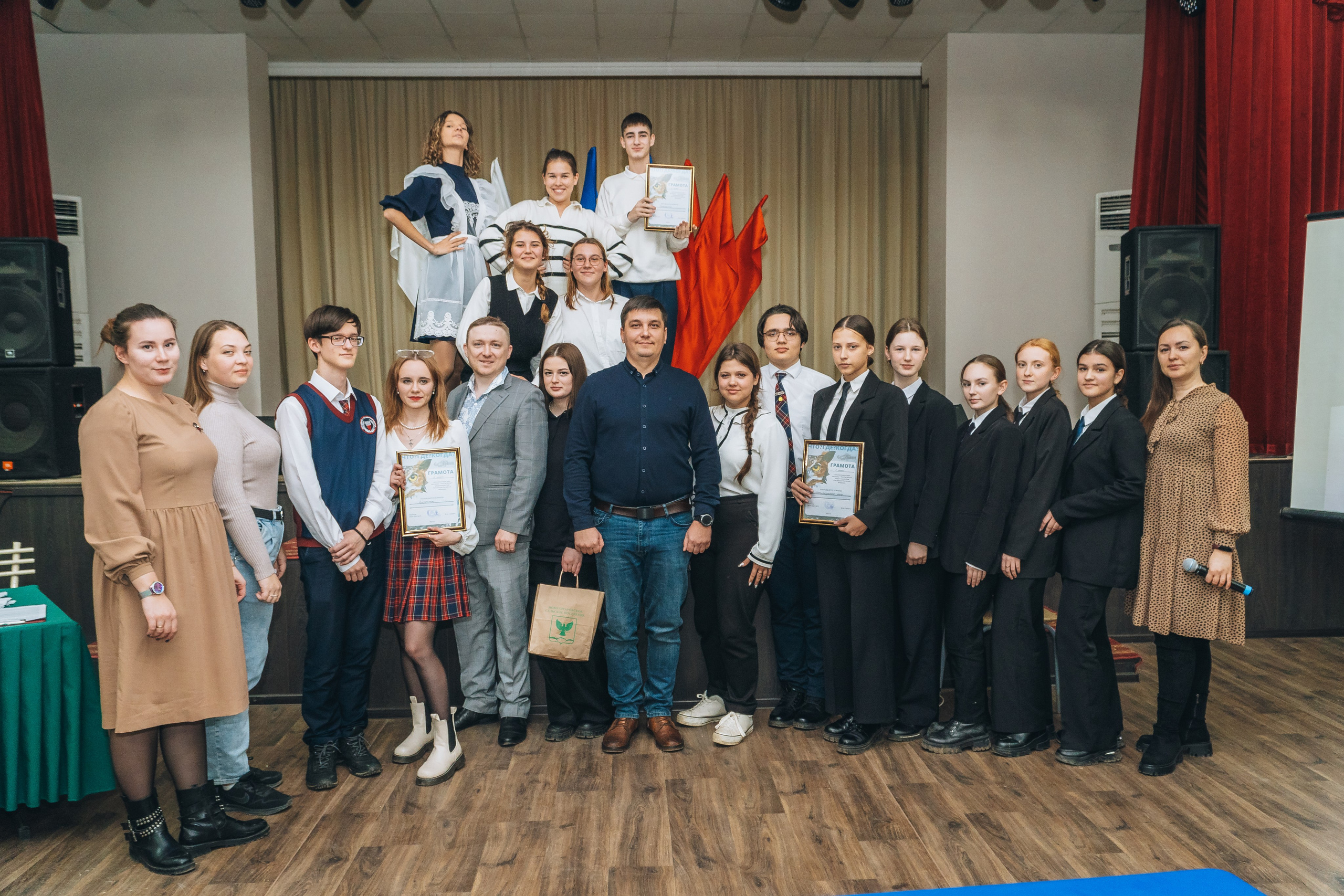 «Что? Где? Когда?». Новотитаровский Дом культуры