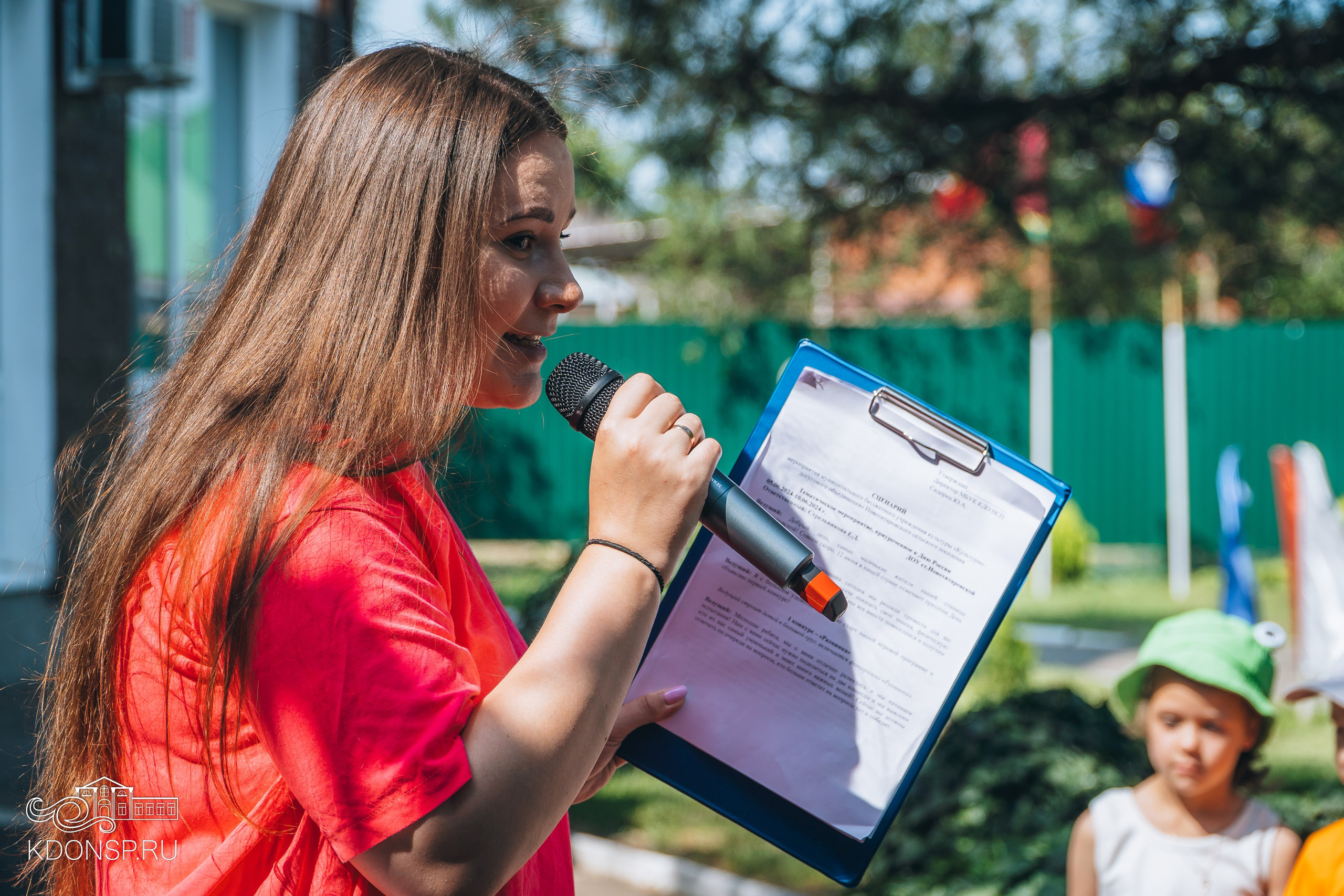 «У нас Родина одна». Новотитаровский Дом культуры