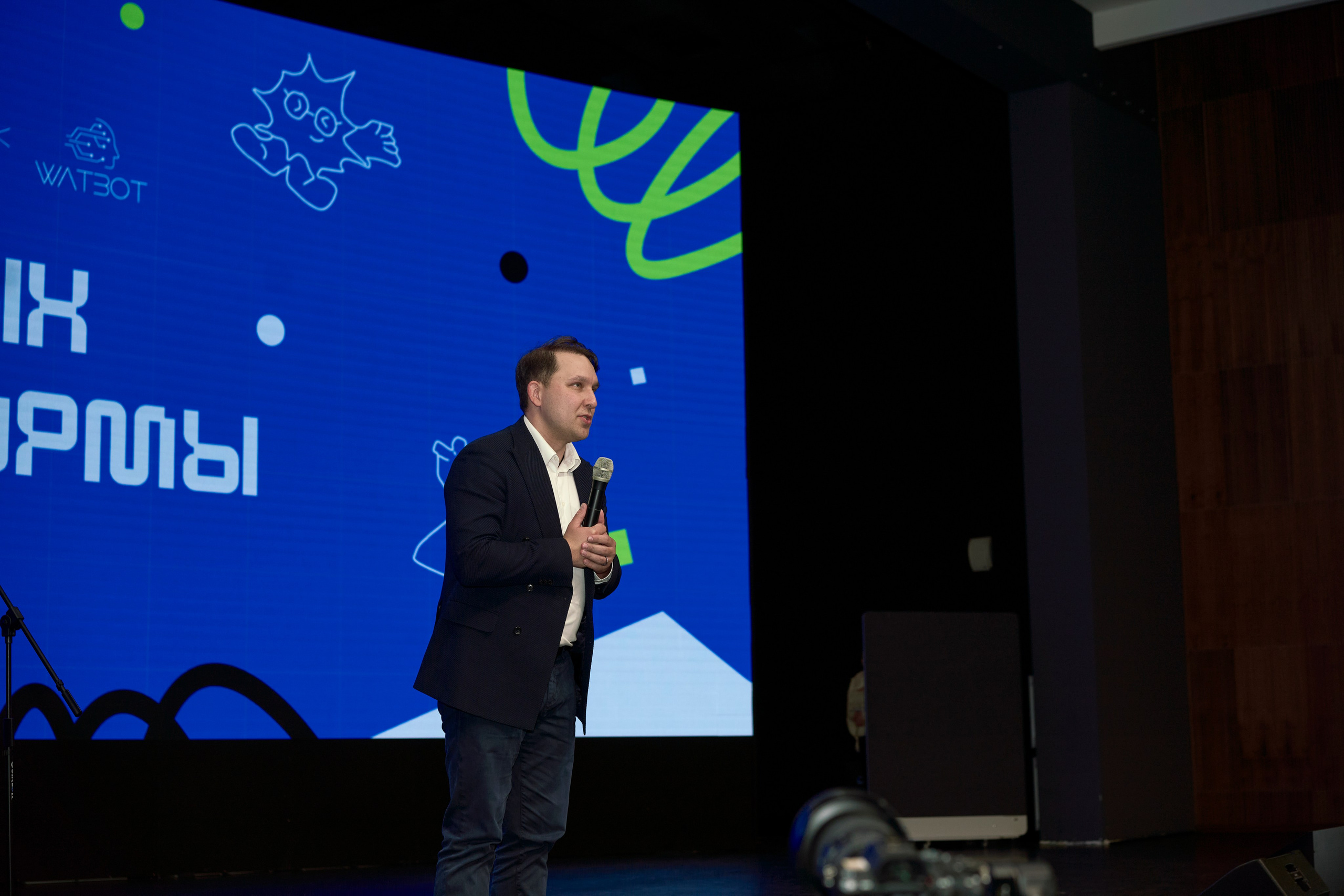 ХАКАТОН цифровых решений для платформы MAX. Фотограф Казань