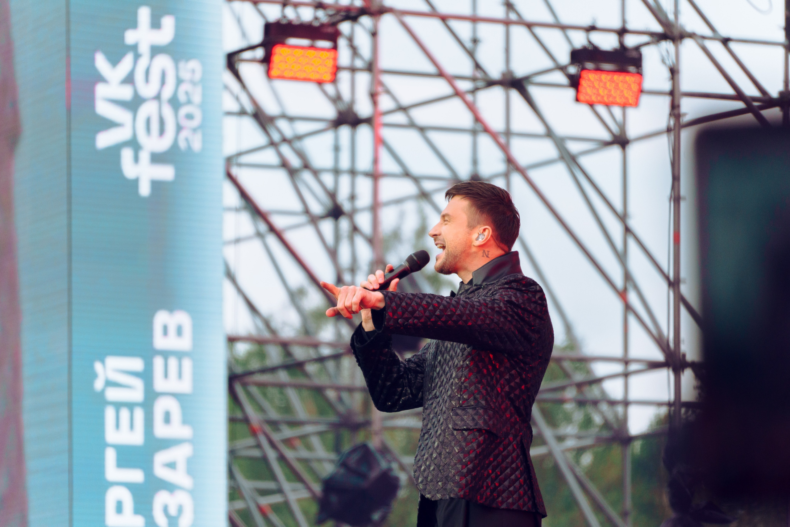 VK Fest 2025 Санкт-Петербург. Фотограф в Санкт-Петербурге Ибрагимова Алина