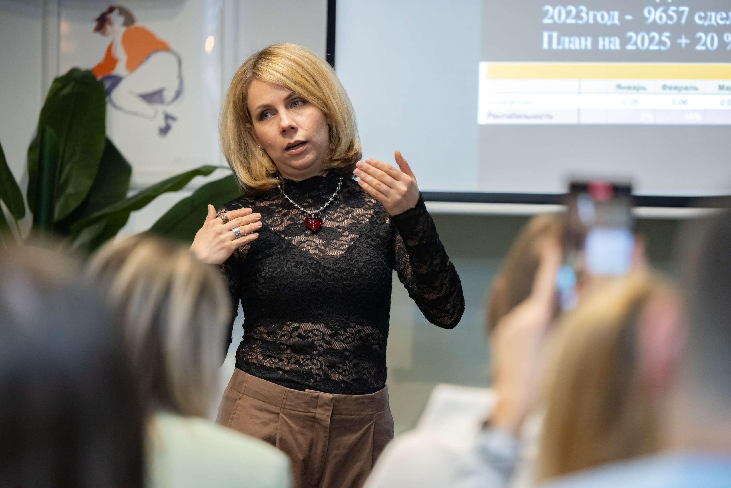 Клуб грумеров (прогулка и семинары). Виктория Зудина — фотограф в Москве