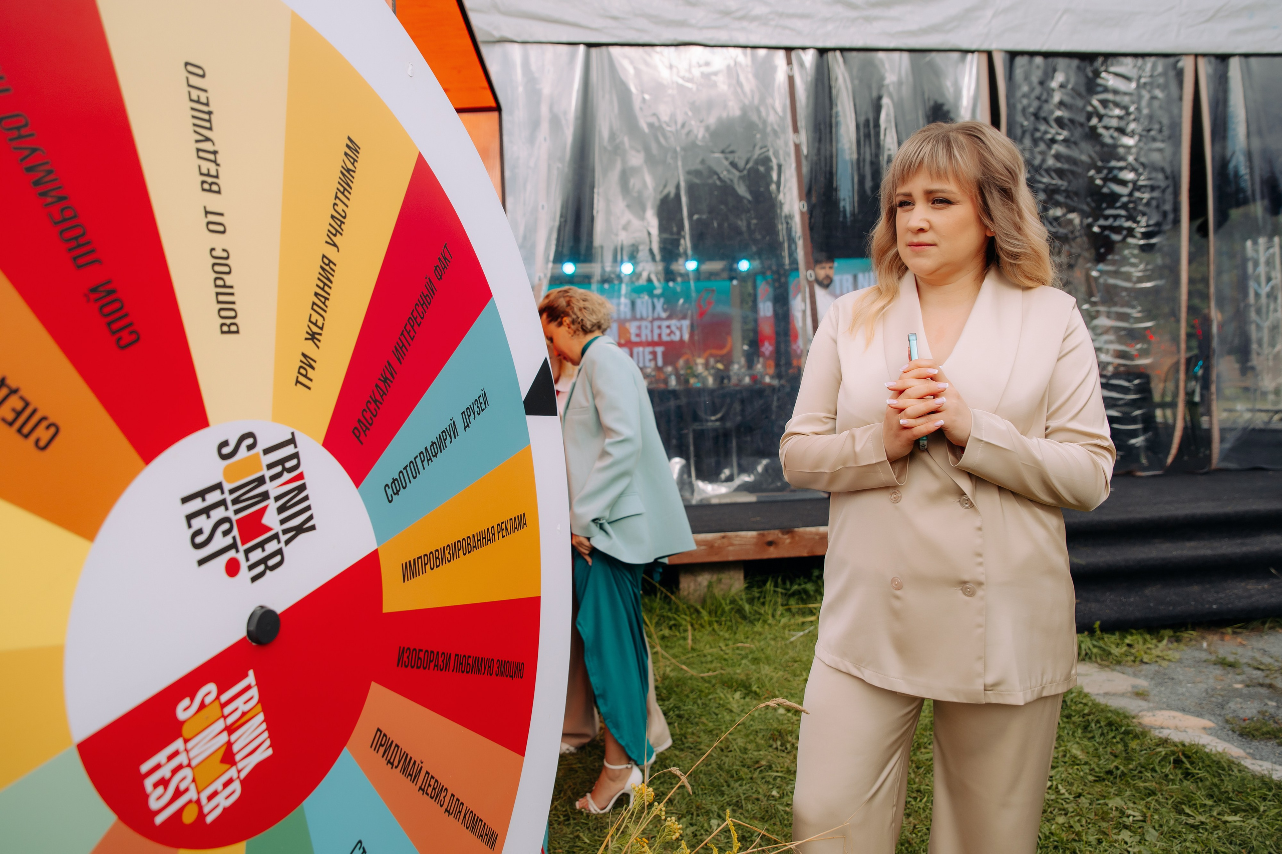 TRINIX 10 лет. Фотосъемка свадебных, семейных и корпоративных мероприятий в Перми