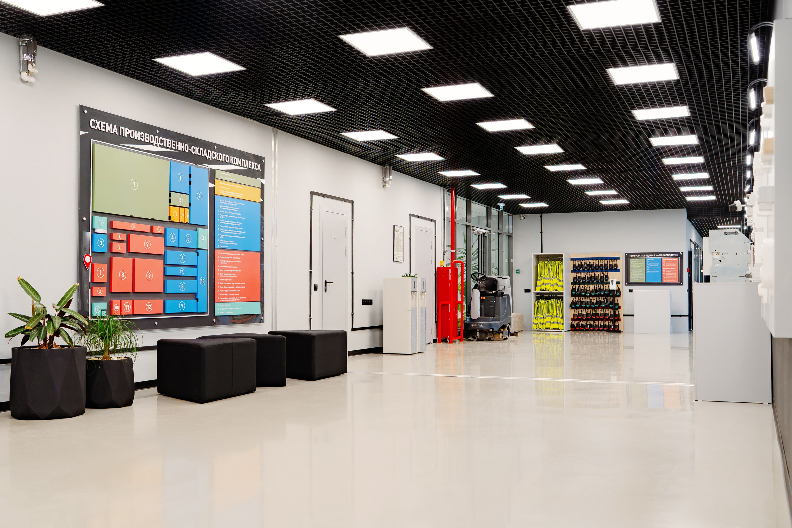 Промышленный репортаж. КОРПОРАТИВНЫЙ, ИМИДЖЕВЫЙ И РЕПОРТАЖНЫЙ ФОТОГРАФ МАКСИМ МЕШ