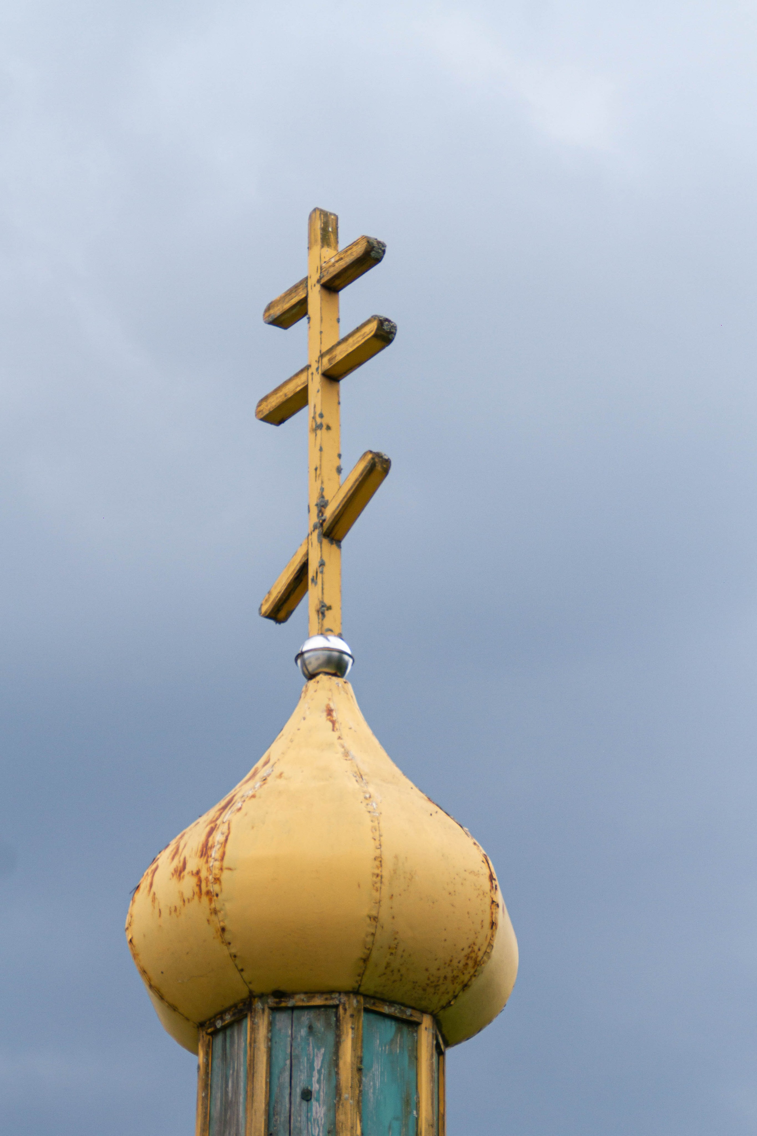 Праздник Солнцестояния 2025 х Культура Екатеринбурга