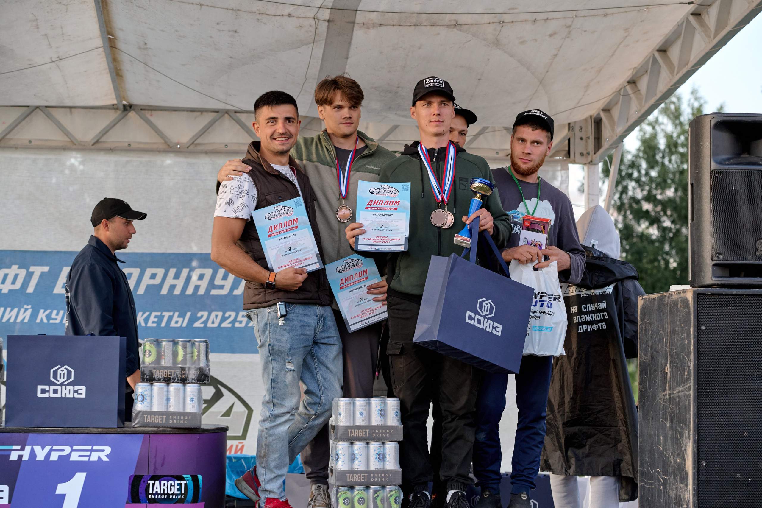 4 этап кубка Ракета 2025 год. Сергей Богомолов. Свадебный и семейный фотограф