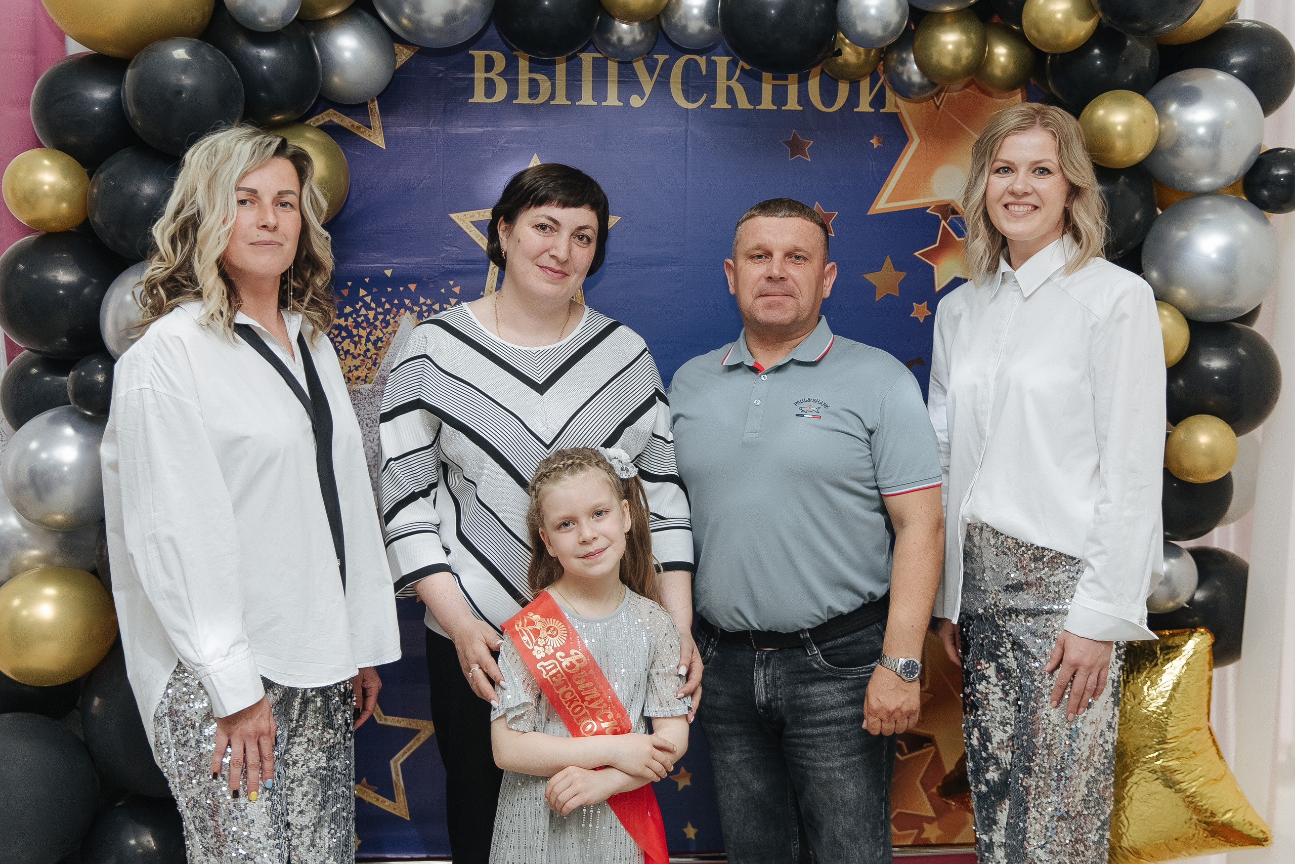 Выпускной в детском саду. Фотограф в Красноярске Любовь Малеева