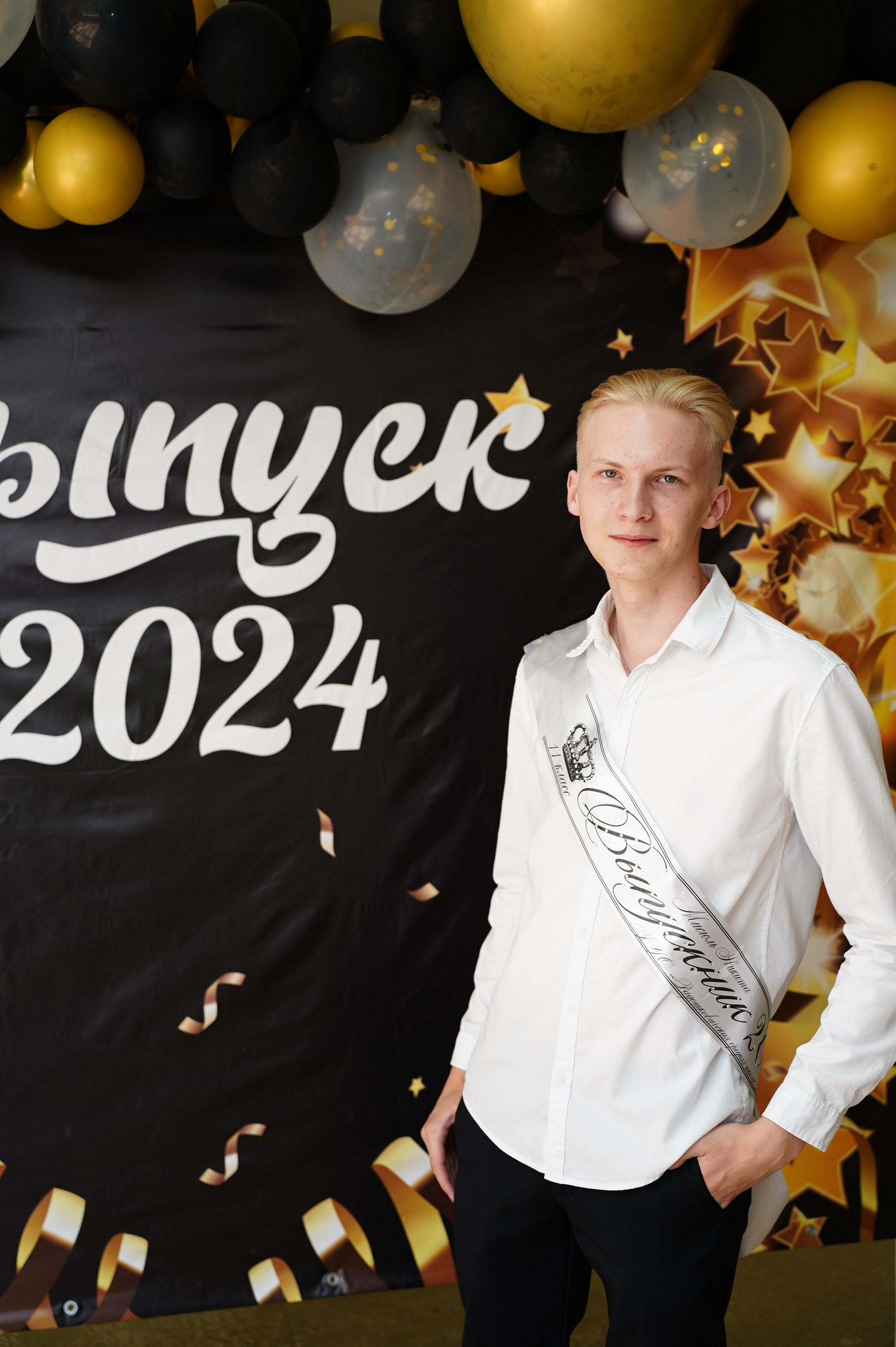 Выпускной. Семейный и свадебный фотограф Минск, Беларусь Анна Орловская