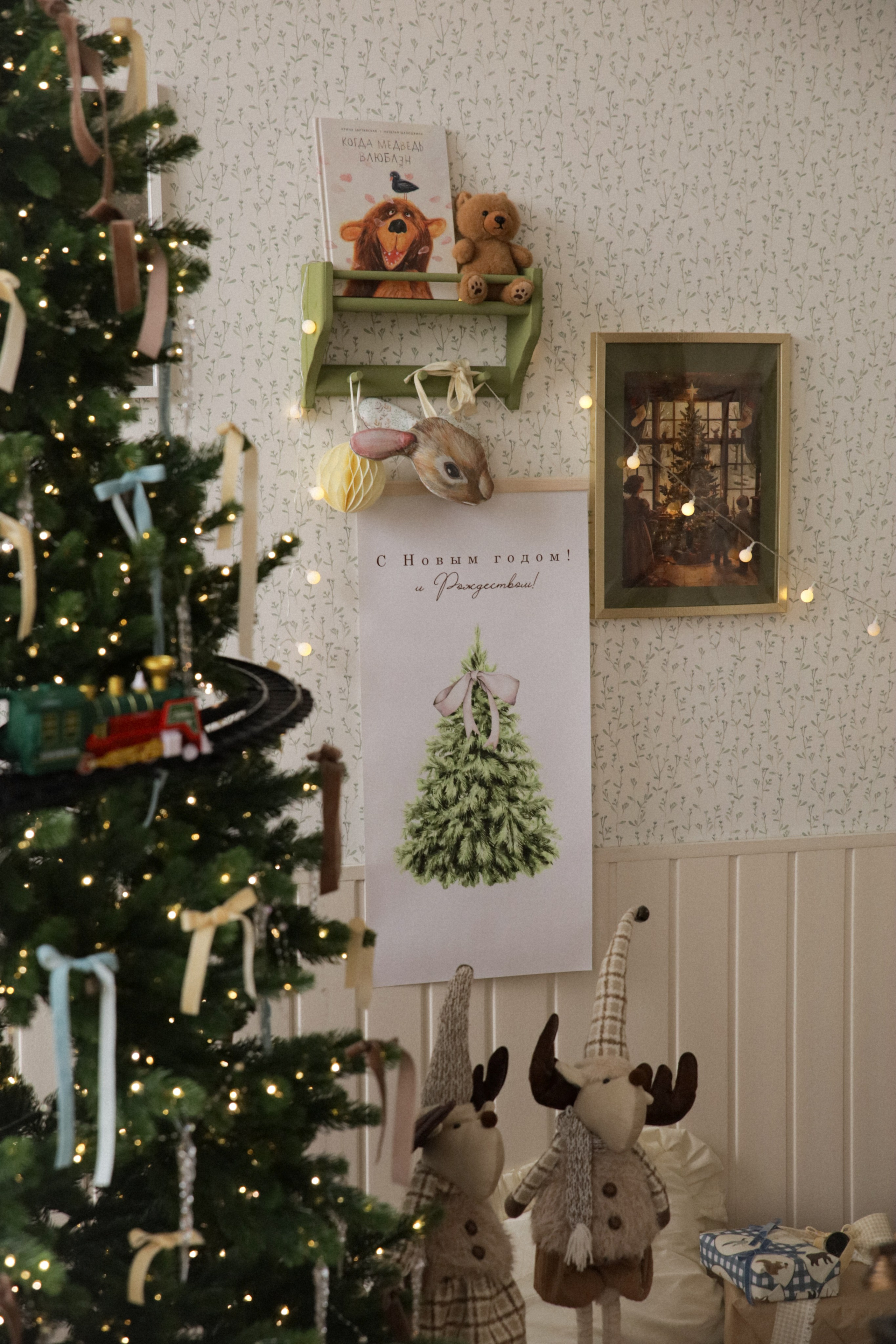 Студии для новогодних съёмок