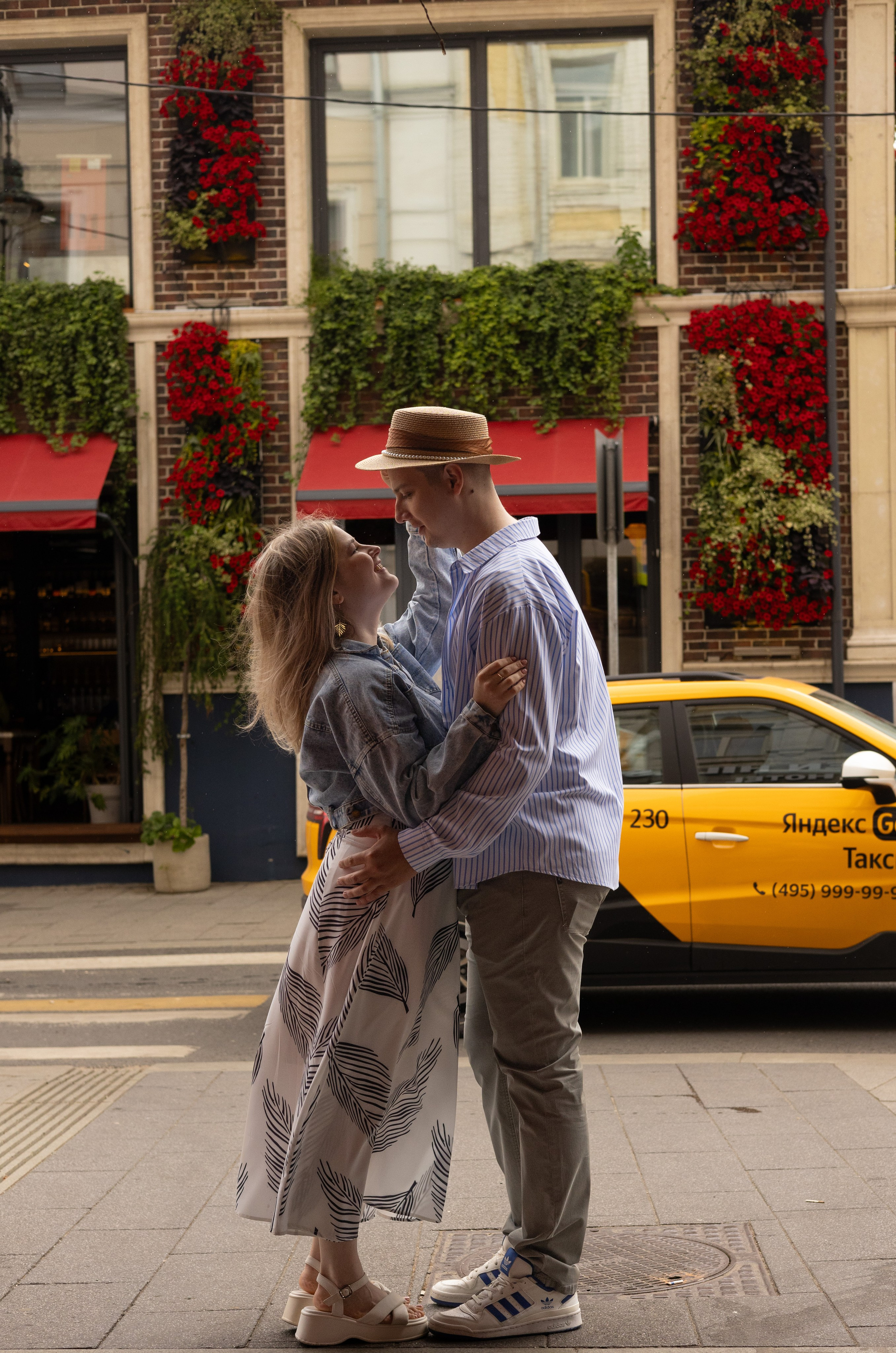 Услуги. Главная