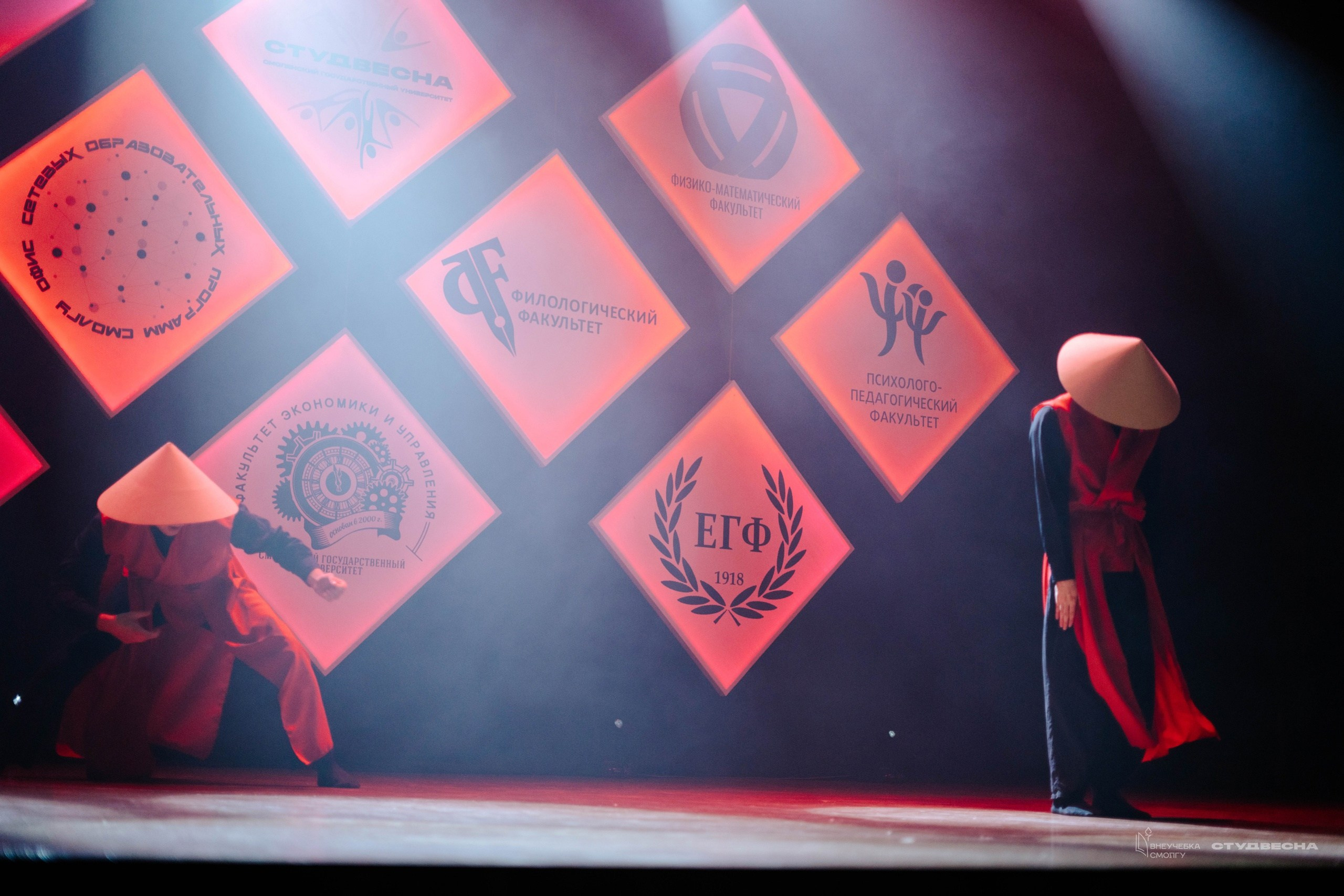 СмолГУ — Студвесна — Танец. KiPPER Gallery — Фотограф