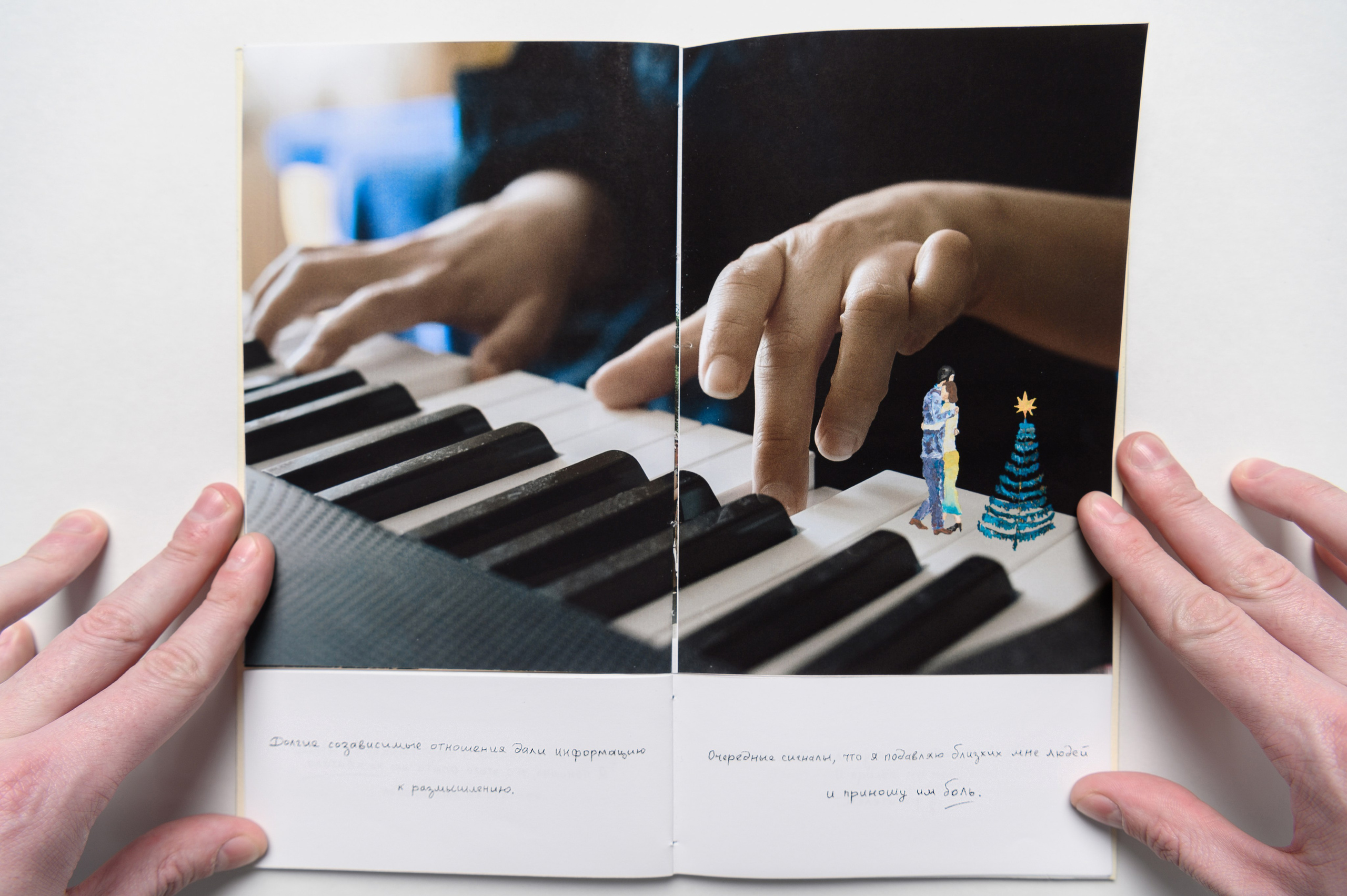 30 лет независимости. Андрей Карпов