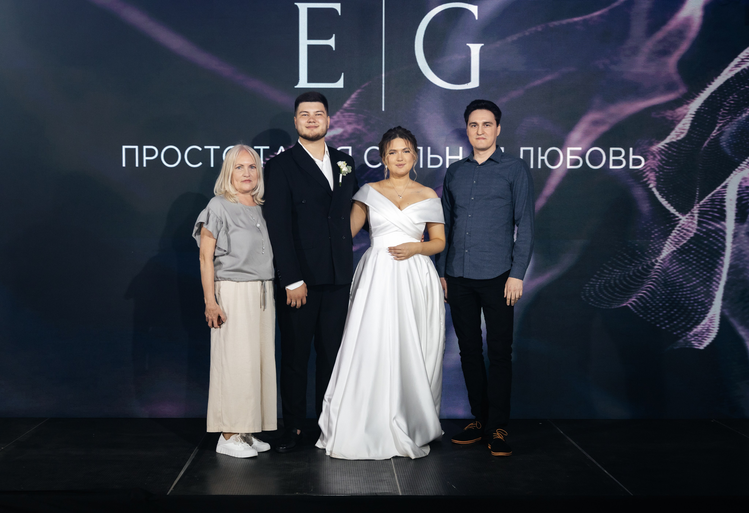 Emil & Guzel. Свадебный фотограф Ильнар Асадуллин