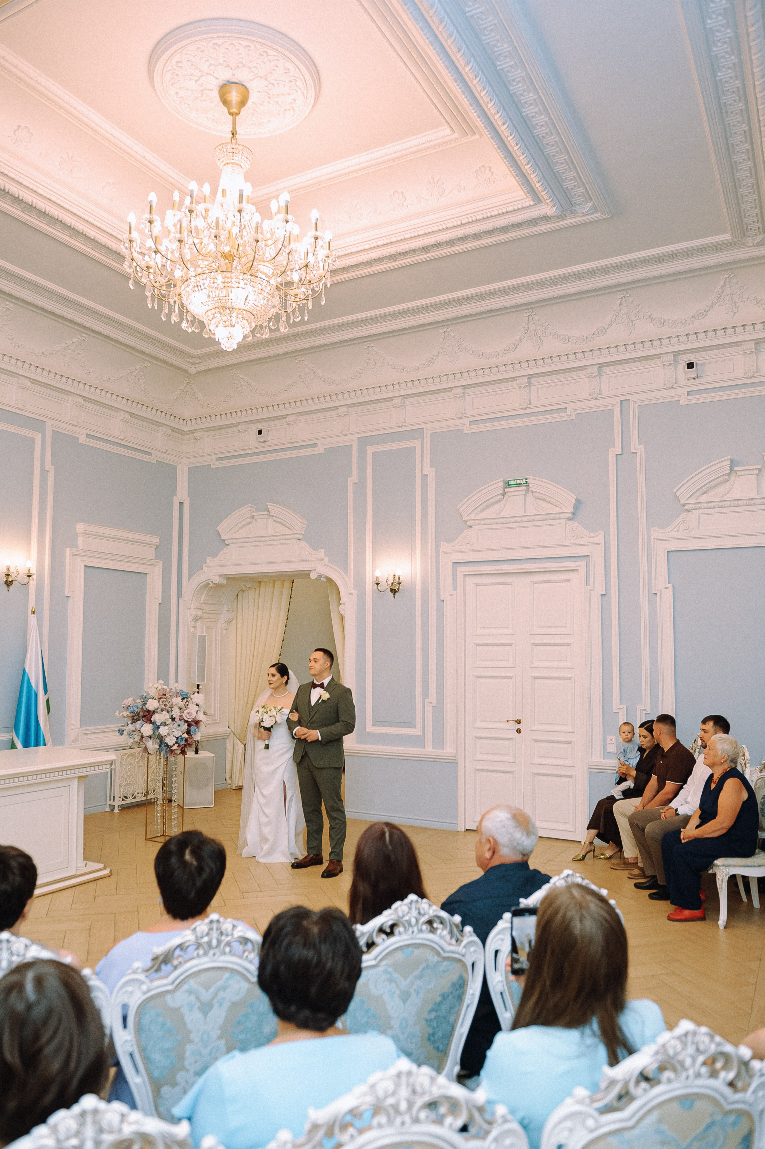 Олег и Вера. Фотограф в Екатеринбурге Артём Зайнетдинов