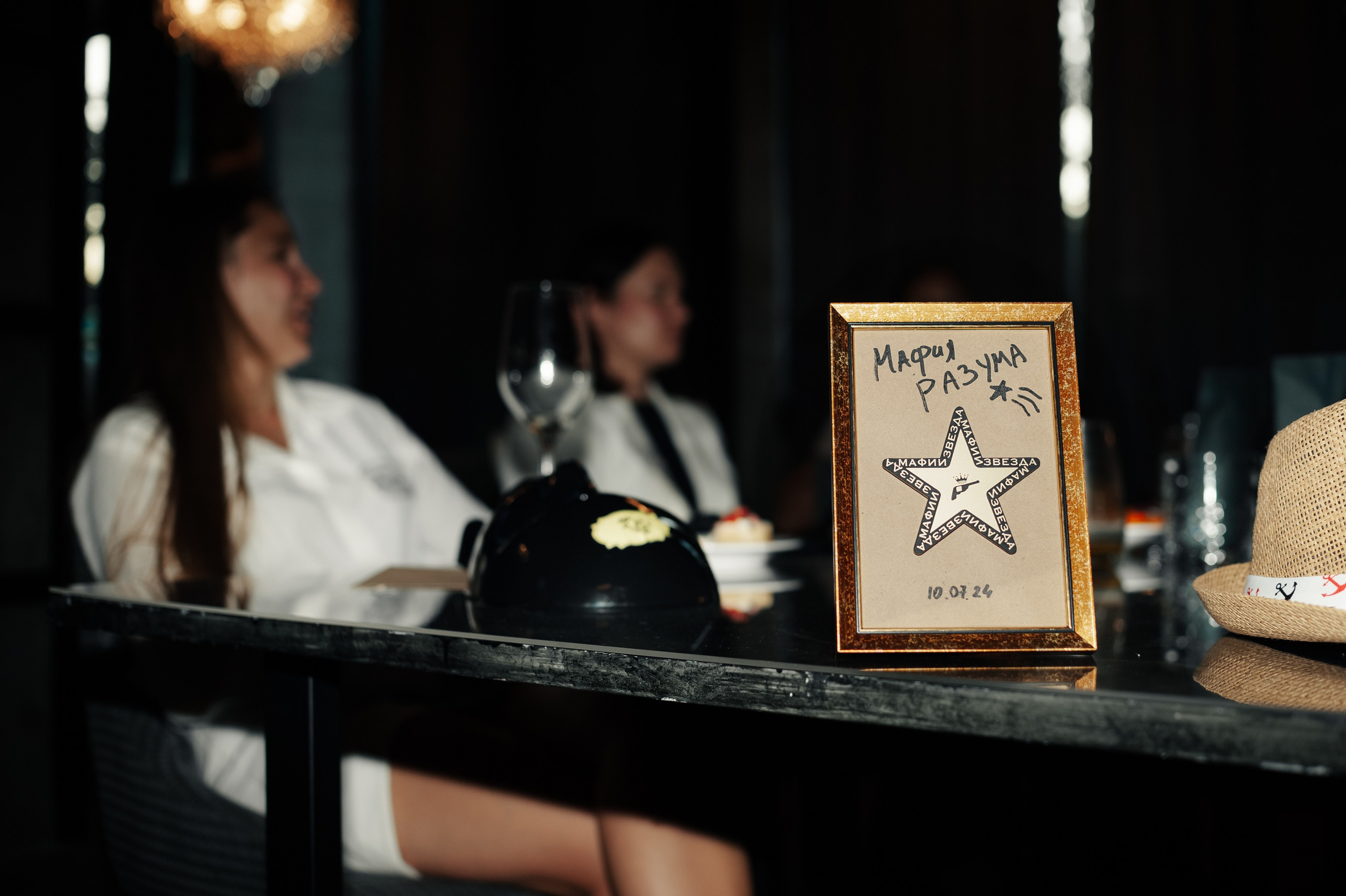 Корпоратив. Фотограф в Екатеринбурге Артём Зайнетдинов